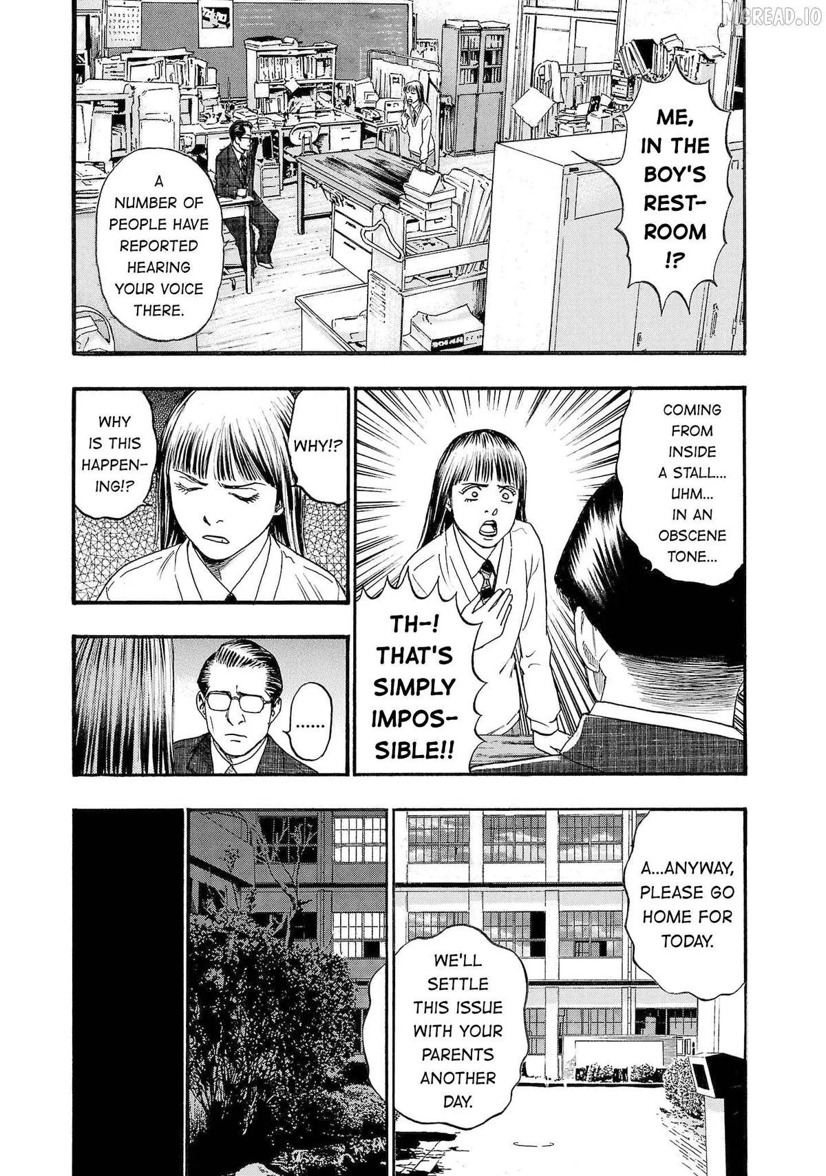 Read Fuan no Tane Plus chapter 264 image 7 on Lezhin