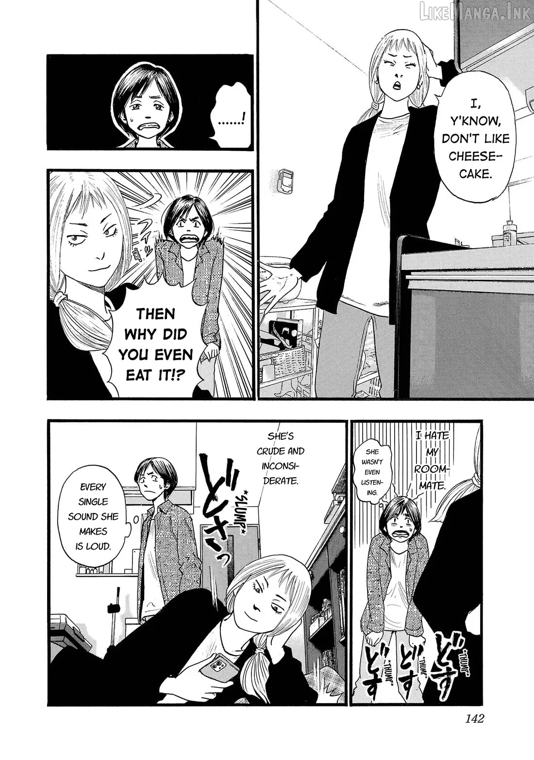 Read Fuan no Tane Plus chapter 266 image 1 on Lezhin
