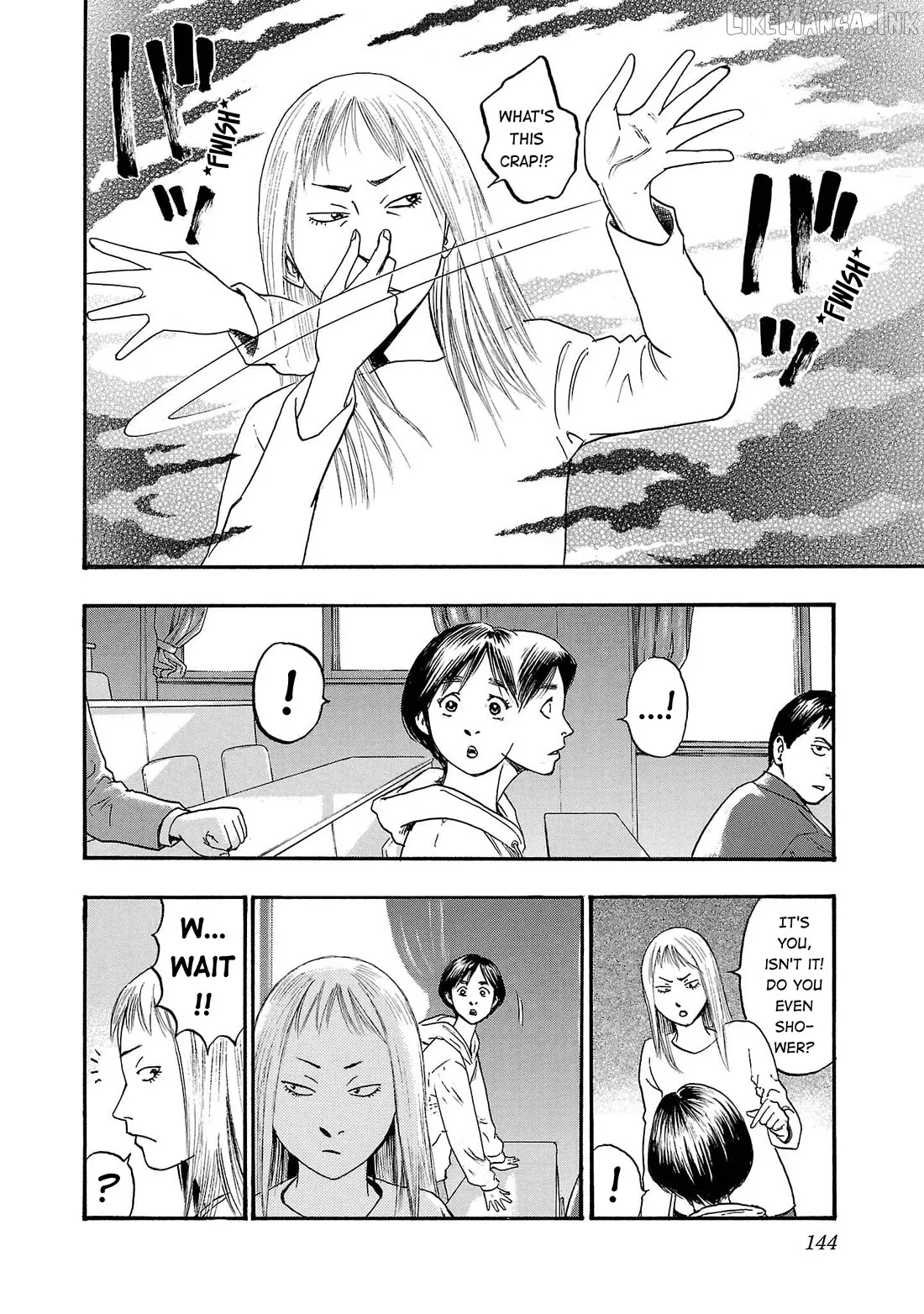 Read Fuan no Tane Plus chapter 266 image 3 on Lezhin