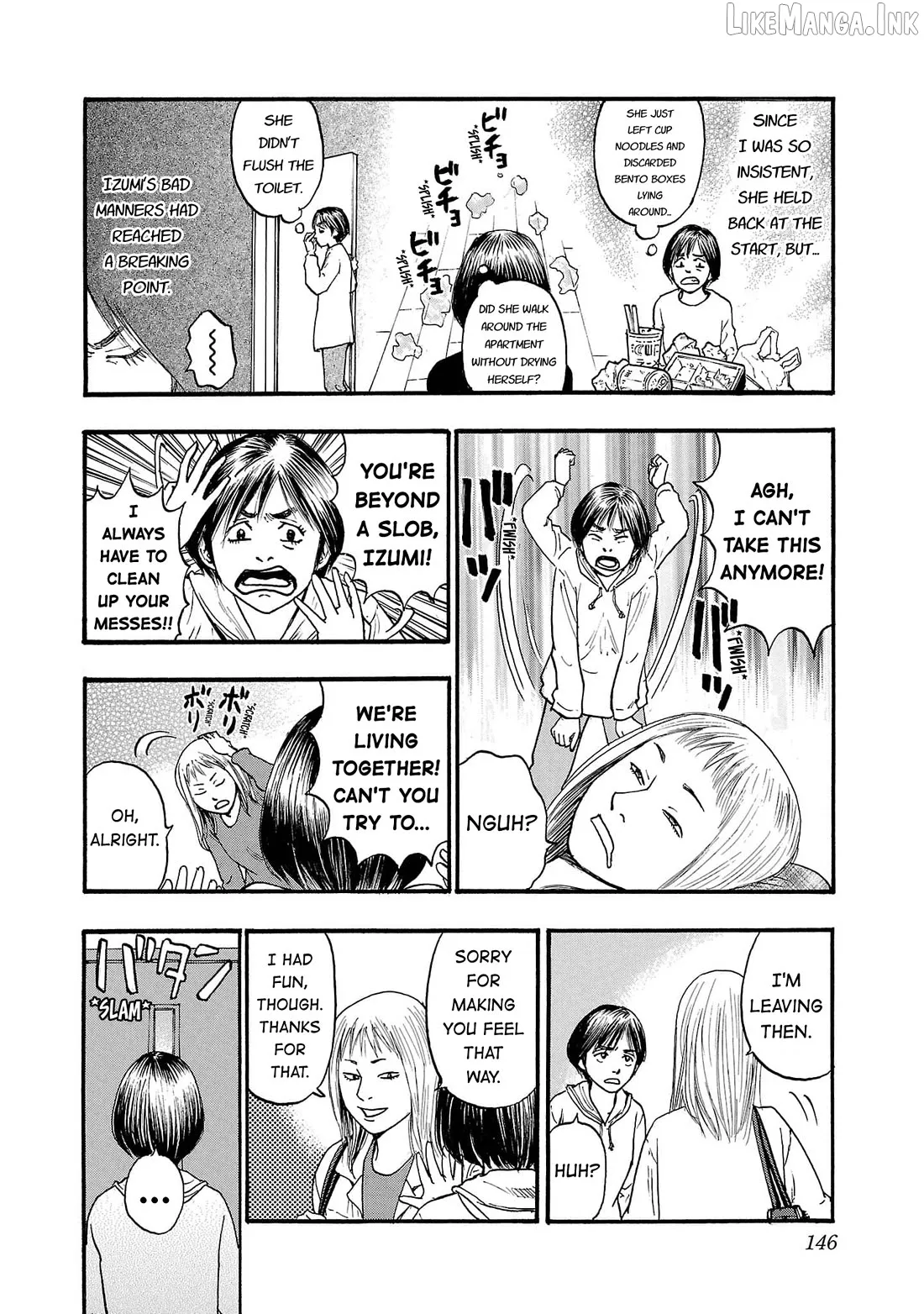 Read Fuan no Tane Plus chapter 266 image 5 on Lezhin