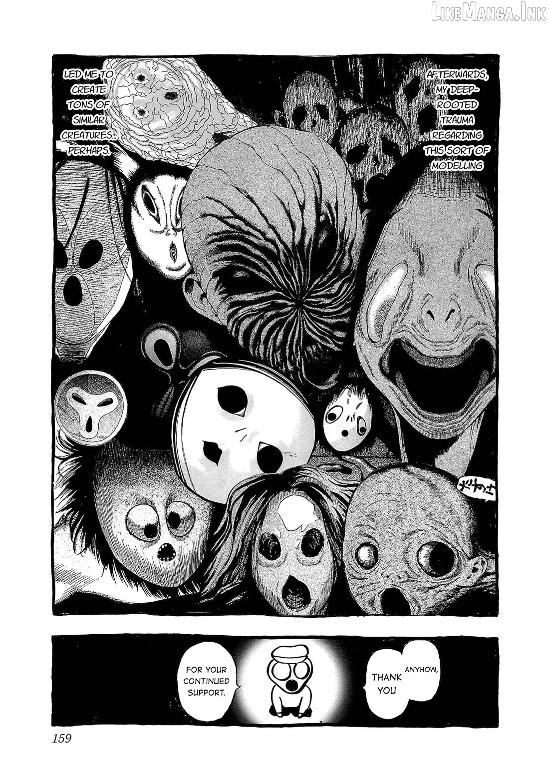 Read Fuan no Tane Plus chapter 267.5 image 4 on Lezhin