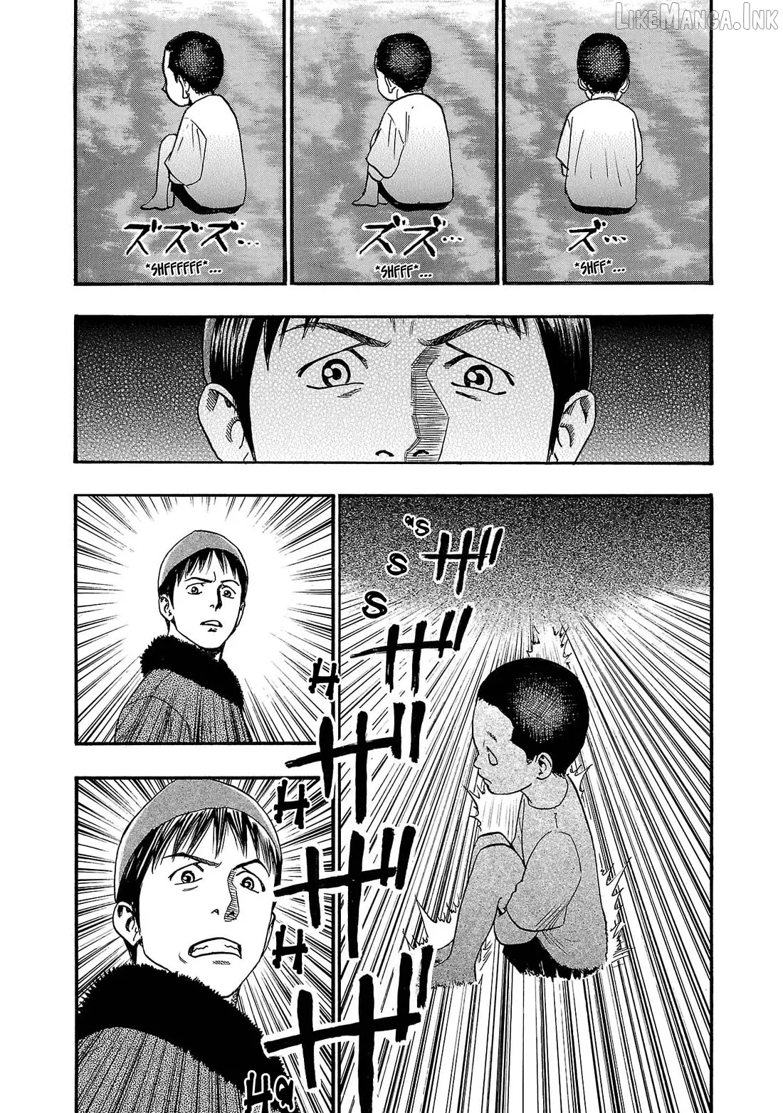 Read Fuan no Tane Plus chapter 267 image 1 on Lezhin