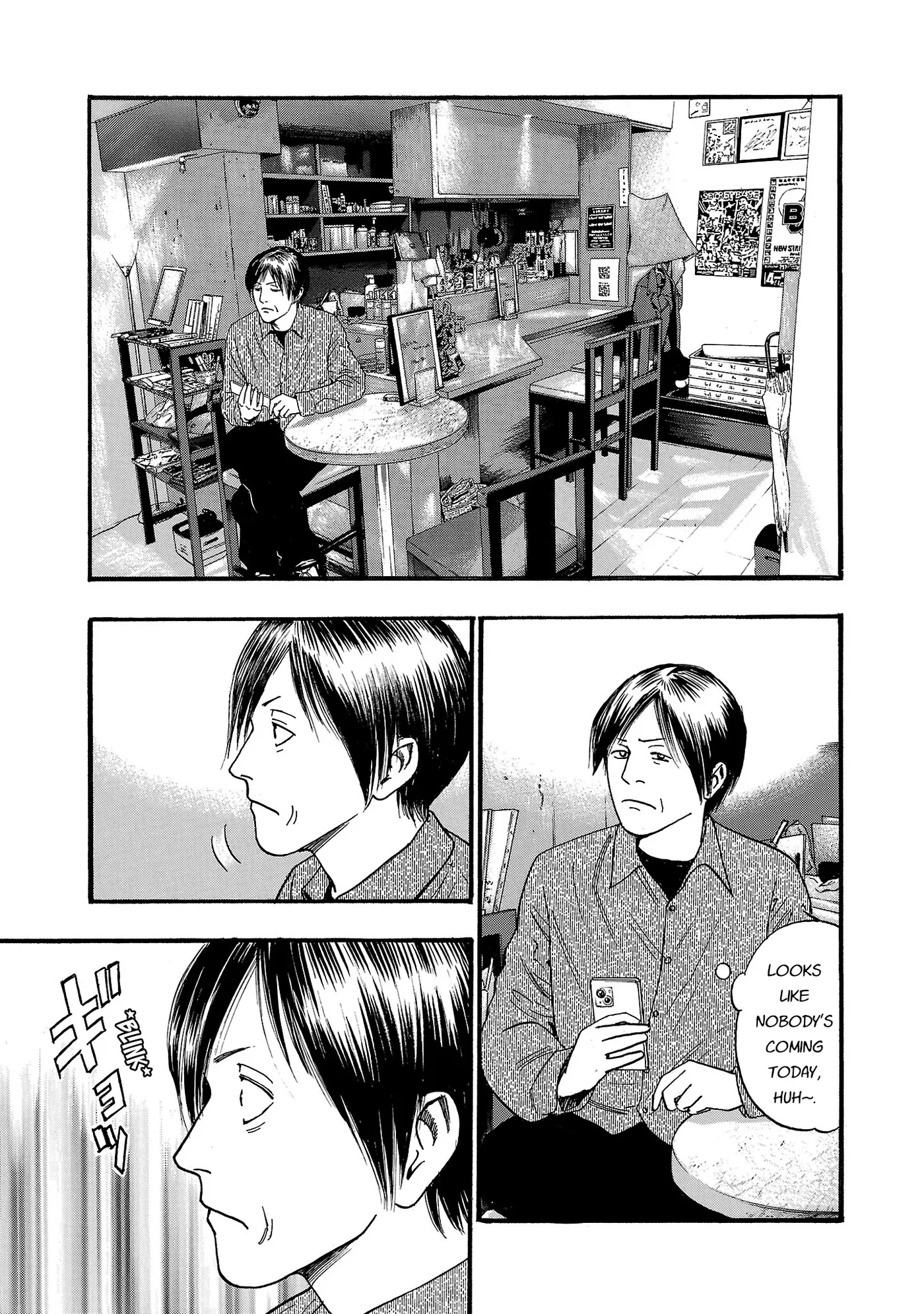 Read Fuan no Tane Plus chapter 268 image 5 on Lezhin