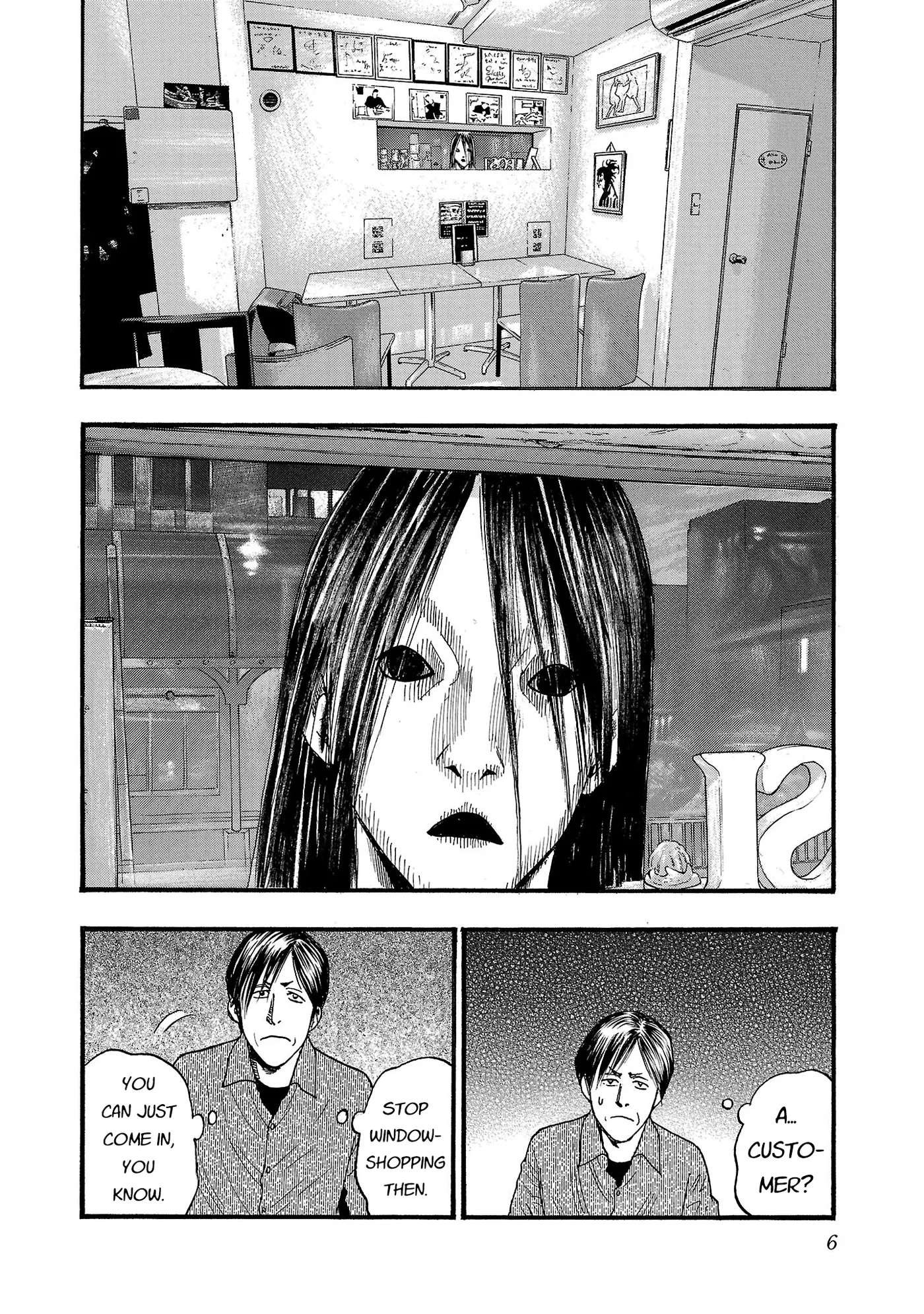 Read Fuan no Tane Plus chapter 268 image 6 on Lezhin