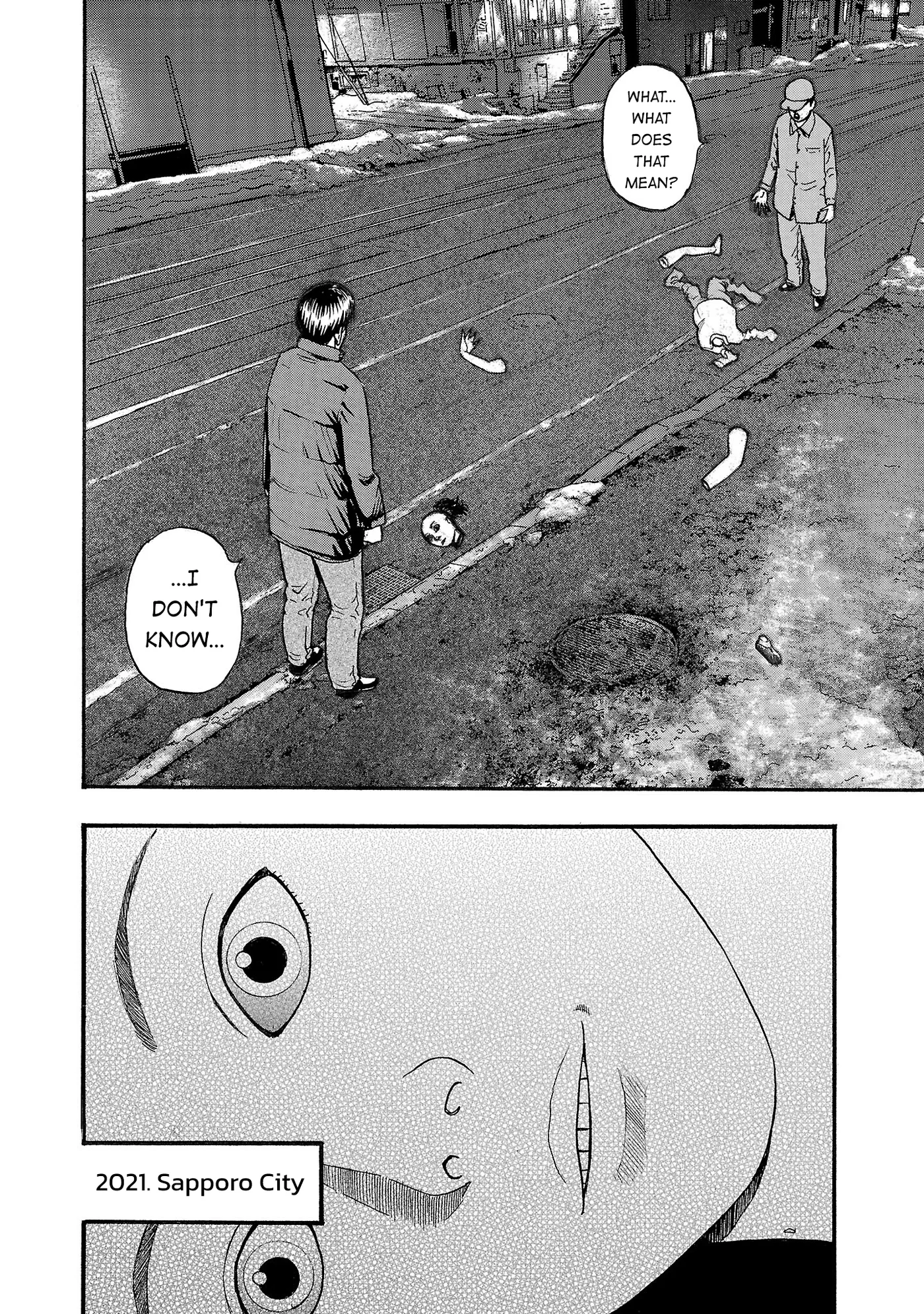 Read Fuan no Tane Plus chapter 270 image 5 on Lezhin