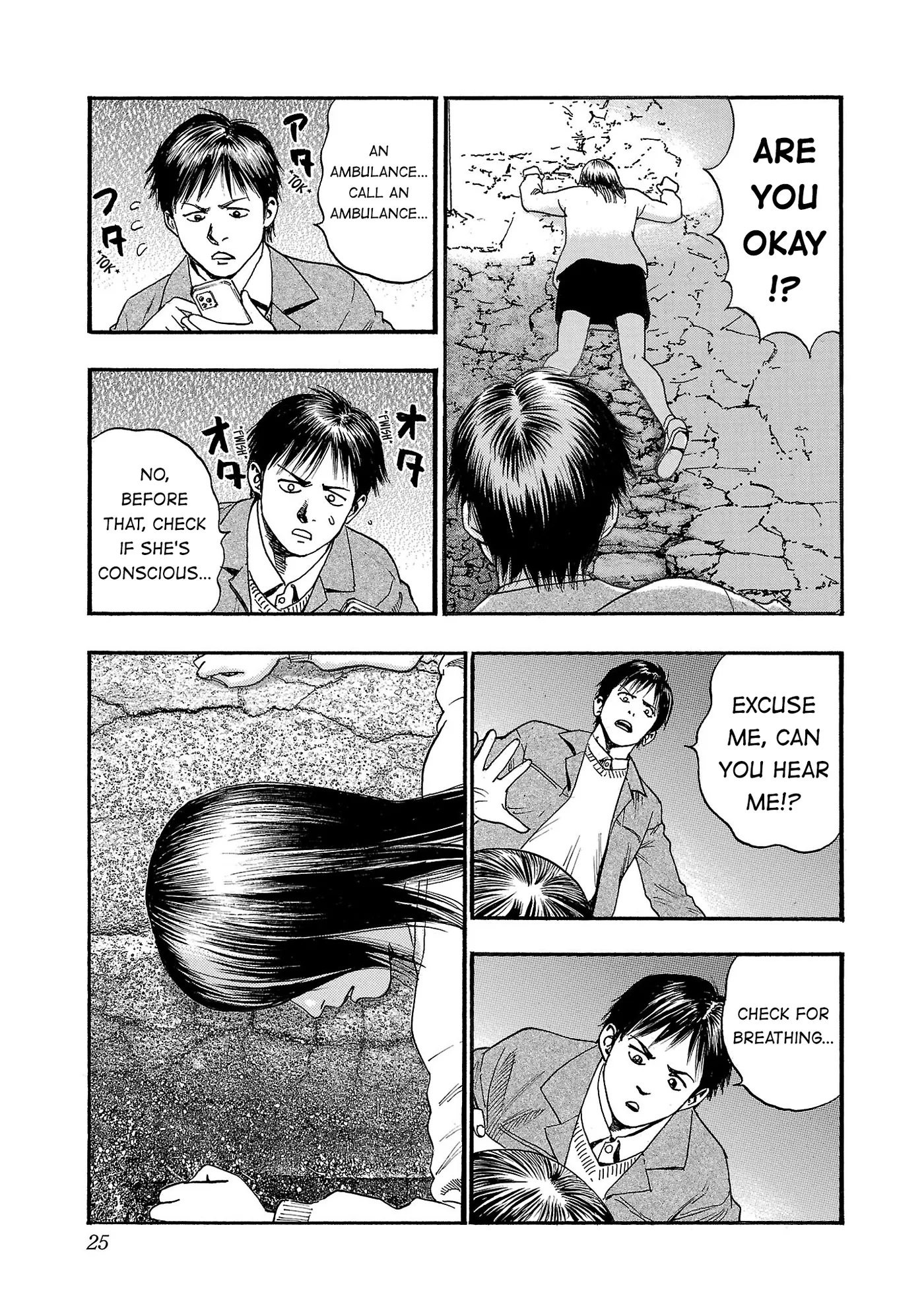 Read Fuan no Tane Plus chapter 272 image 2 on Lezhin