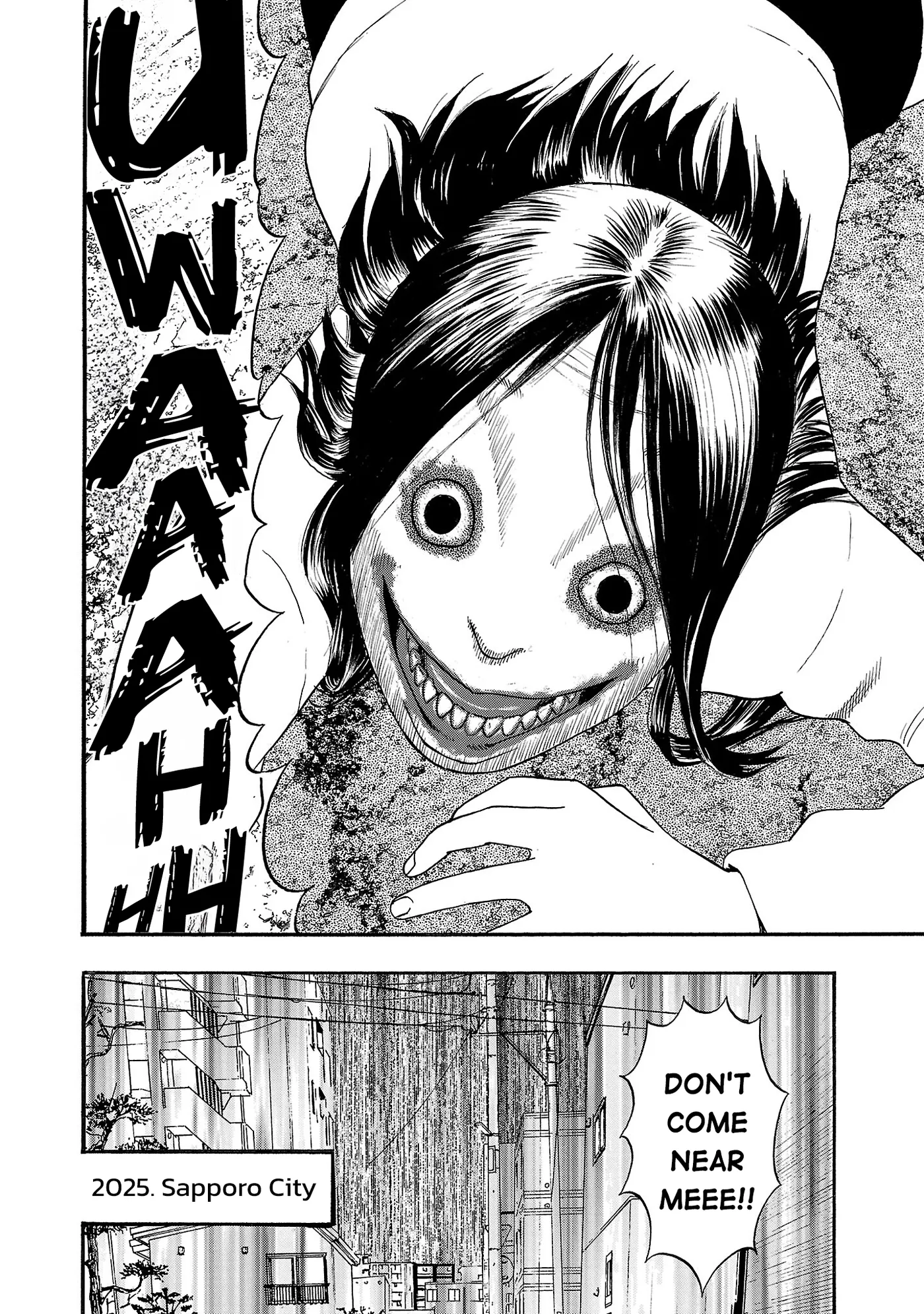 Read Fuan no Tane Plus chapter 272 image 5 on Lezhin