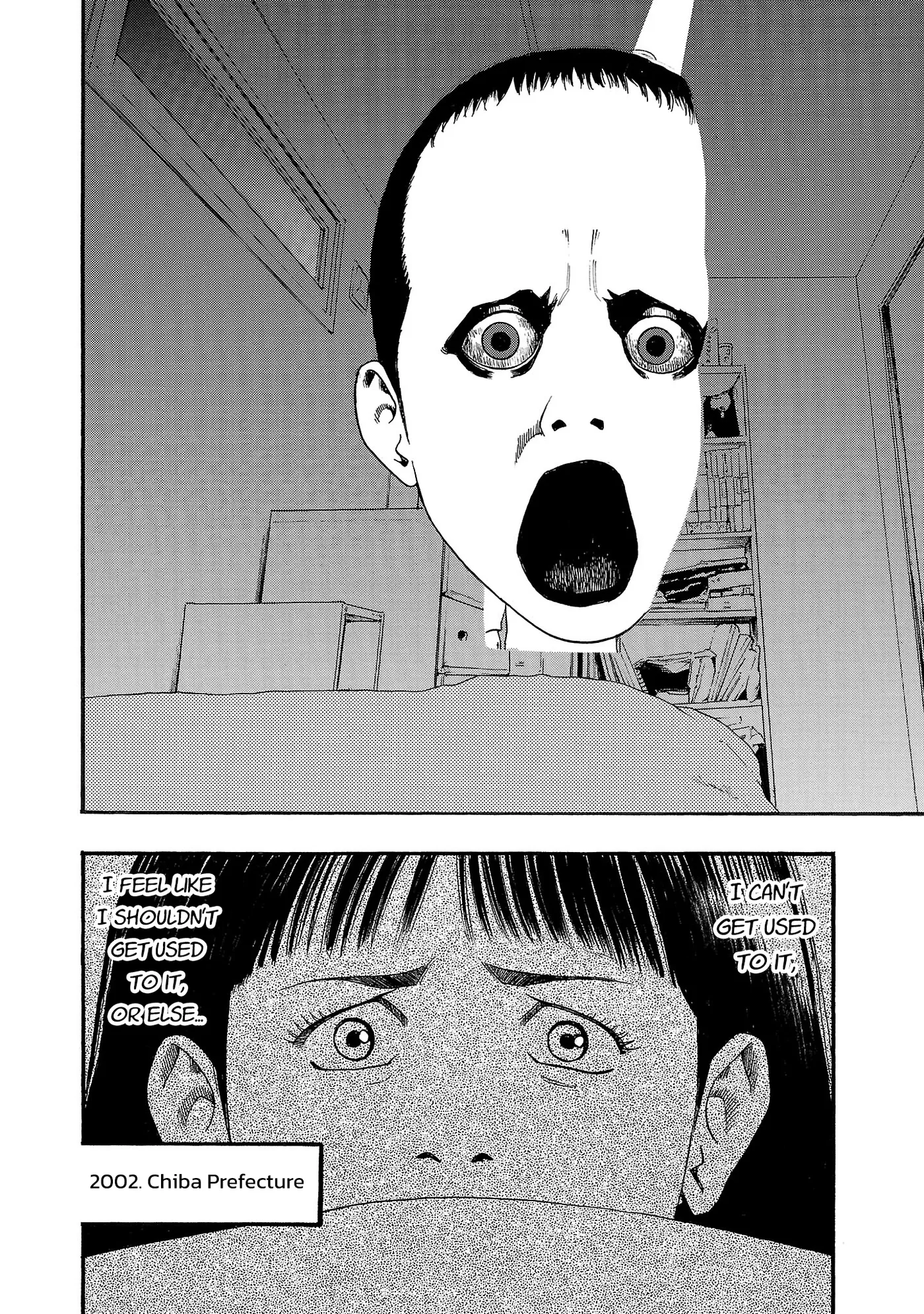 Read Fuan no Tane Plus chapter 274 image 5 on Lezhin