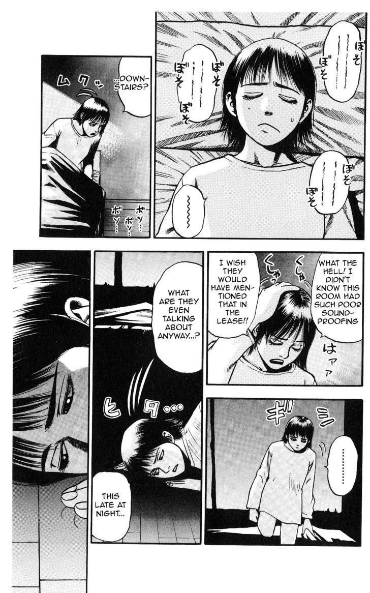 Read Fuan no Tane Plus chapter 3 image 2 on Lezhin