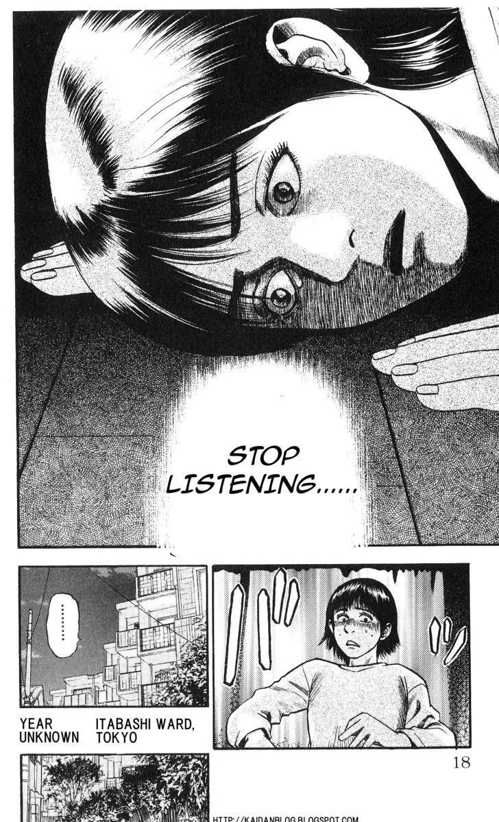 Read Fuan no Tane Plus chapter 3 image 3 on Lezhin