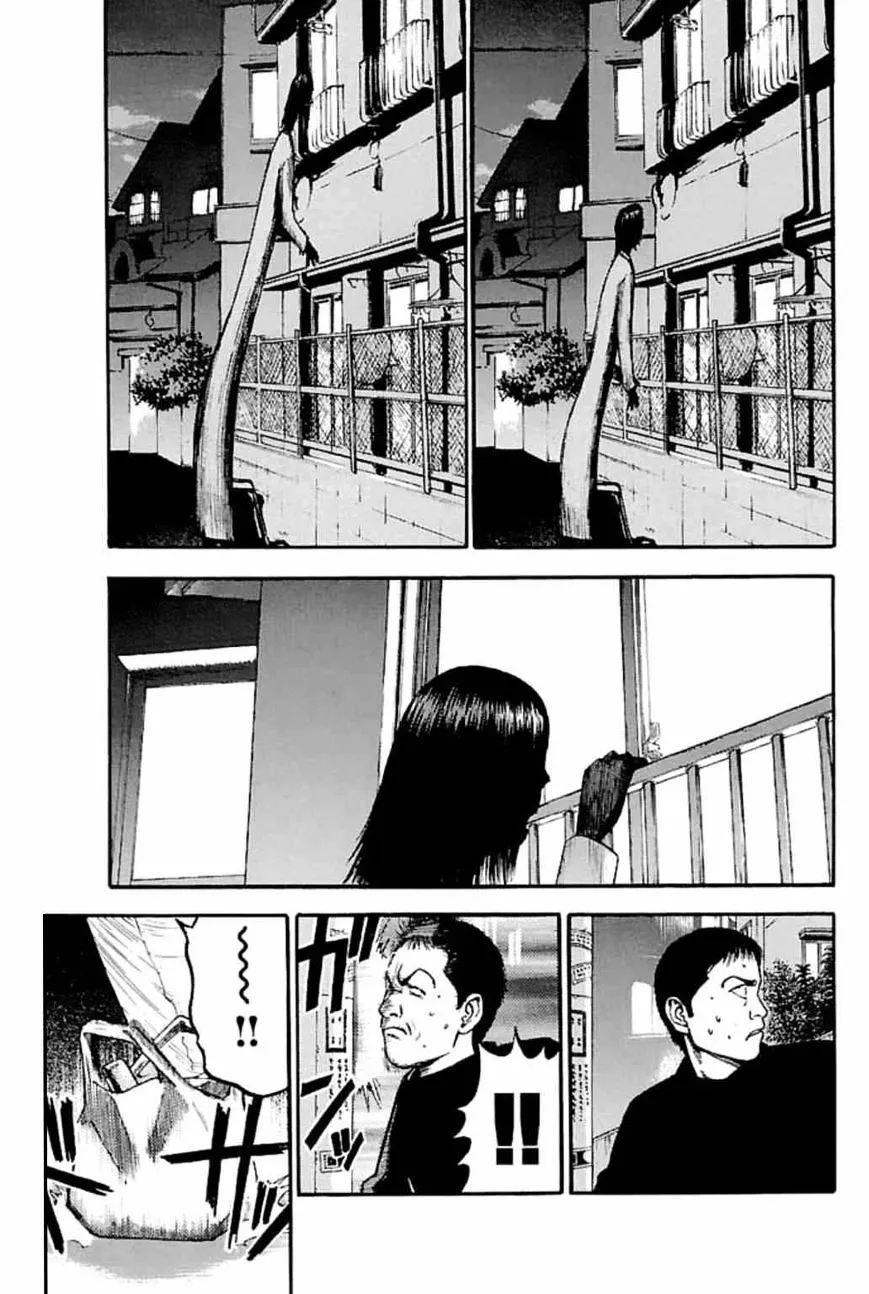 Read Fuan no Tane Plus chapter 30 image 1 on Lezhin