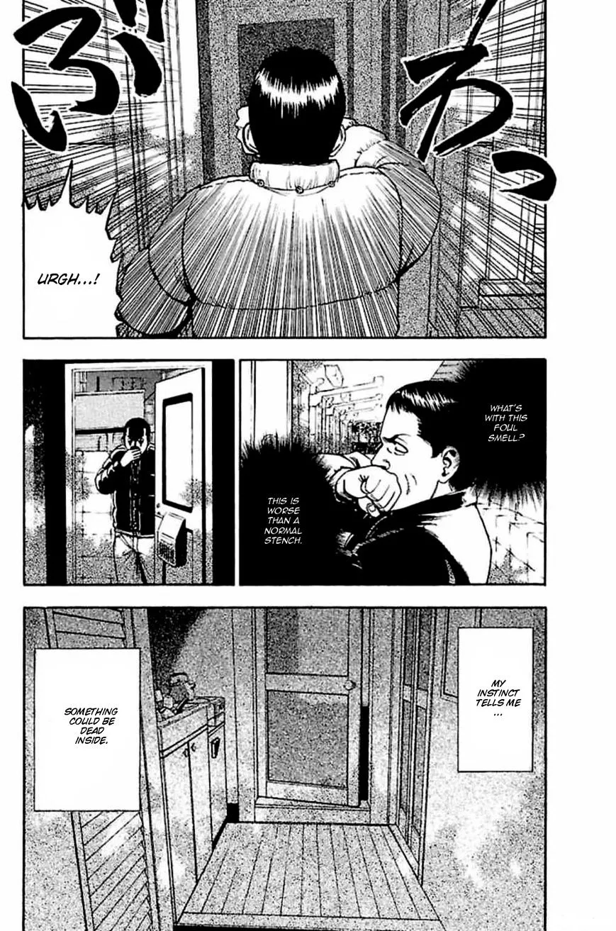 Read Fuan no Tane Plus chapter 31 image 1 on Lezhin