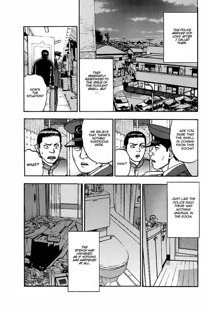 Read Fuan no Tane Plus chapter 31 image 2 on Lezhin