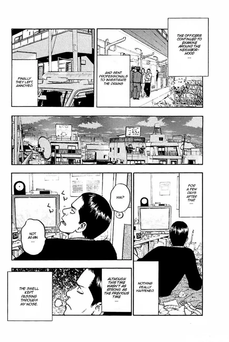 Read Fuan no Tane Plus chapter 31 image 3 on Lezhin