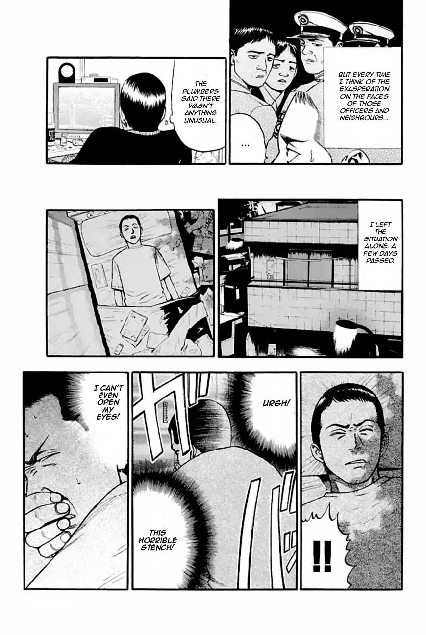 Read Fuan no Tane Plus chapter 31 image 4 on Lezhin