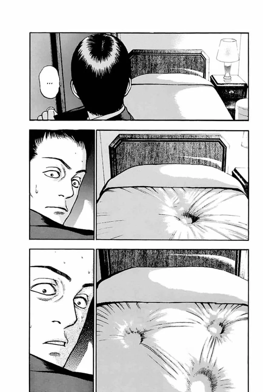 Read Fuan no Tane Plus chapter 33 image 1 on Lezhin