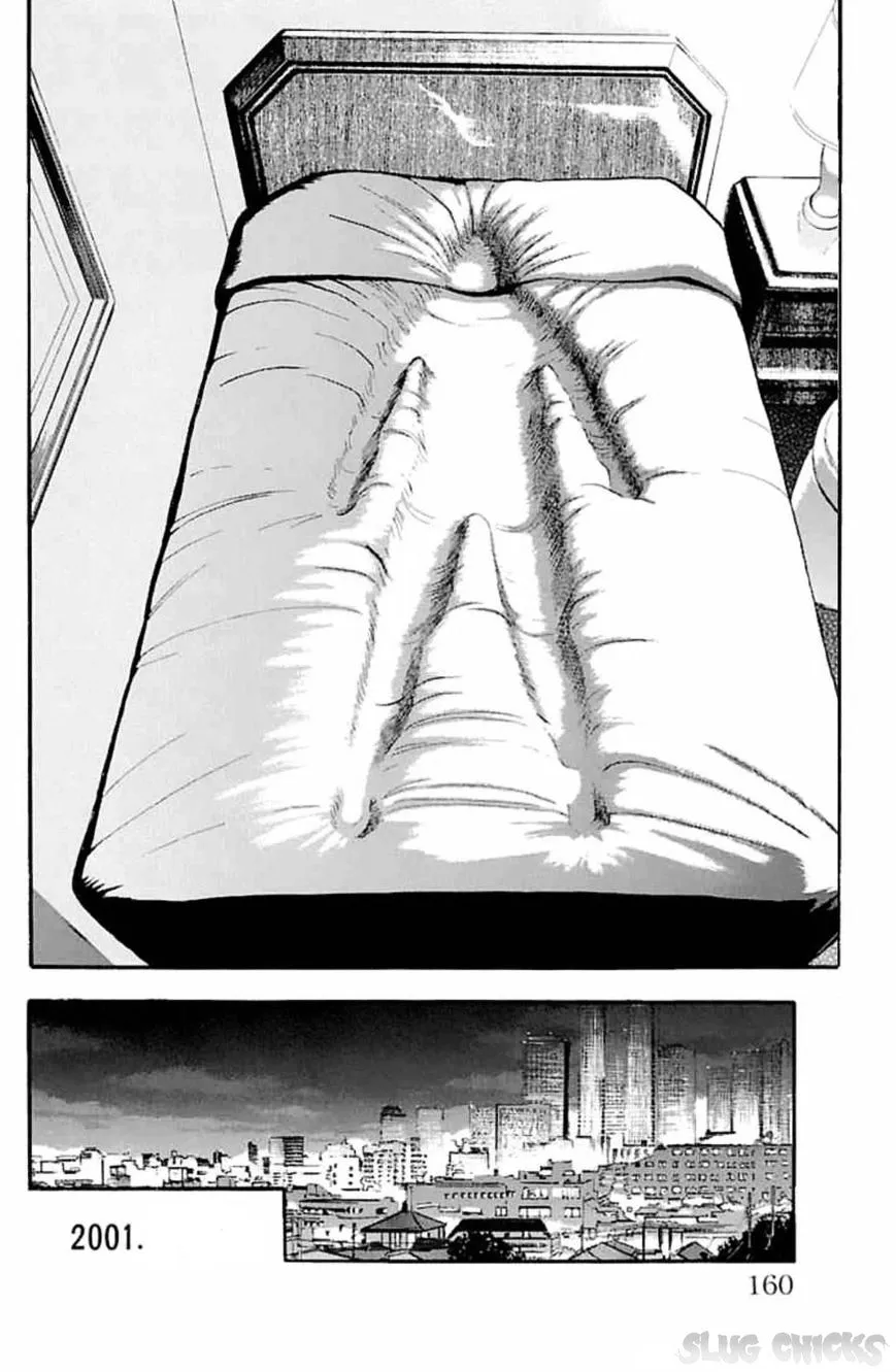 Read Fuan no Tane Plus chapter 33 image 2 on Lezhin