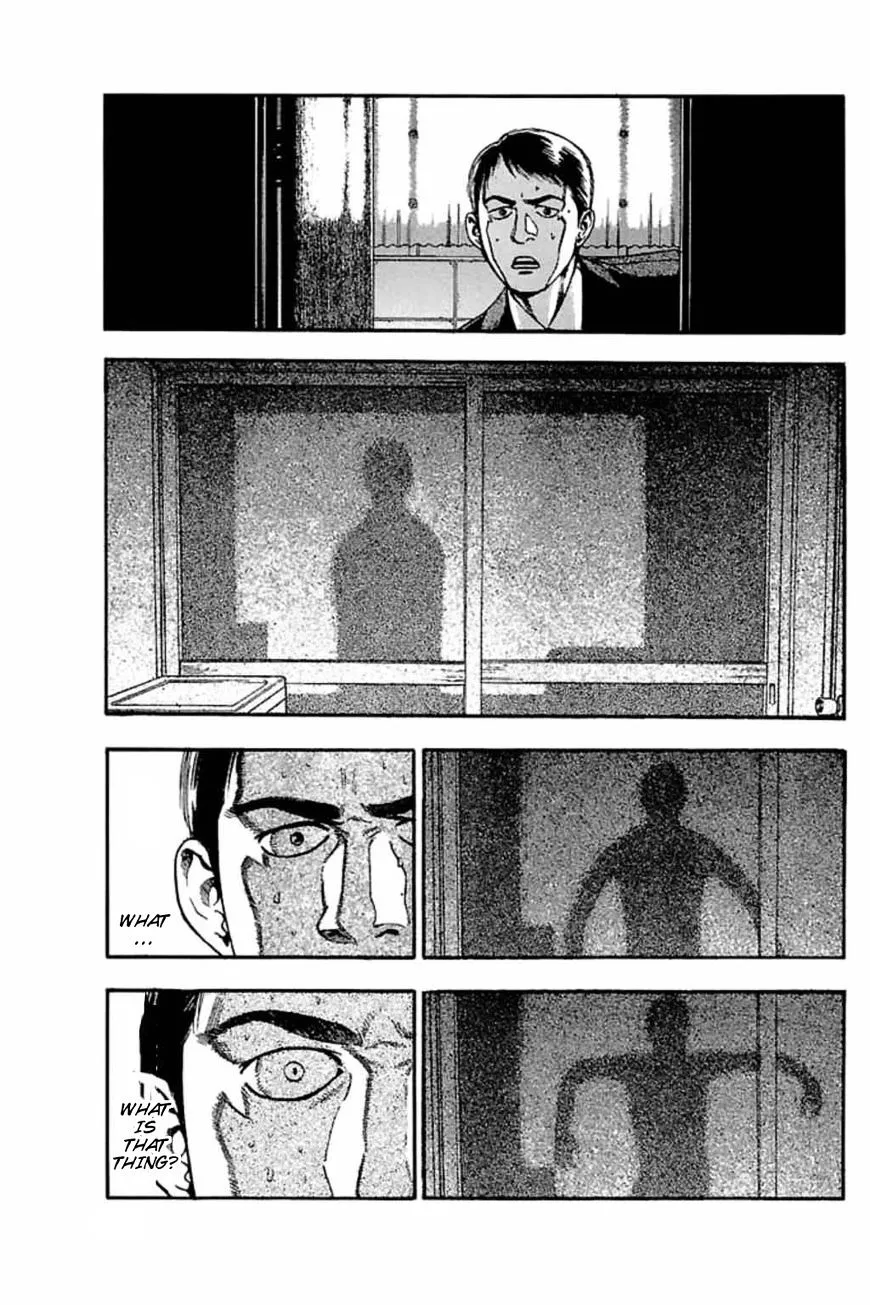 Read Fuan no Tane Plus chapter 35 image 1 on Lezhin