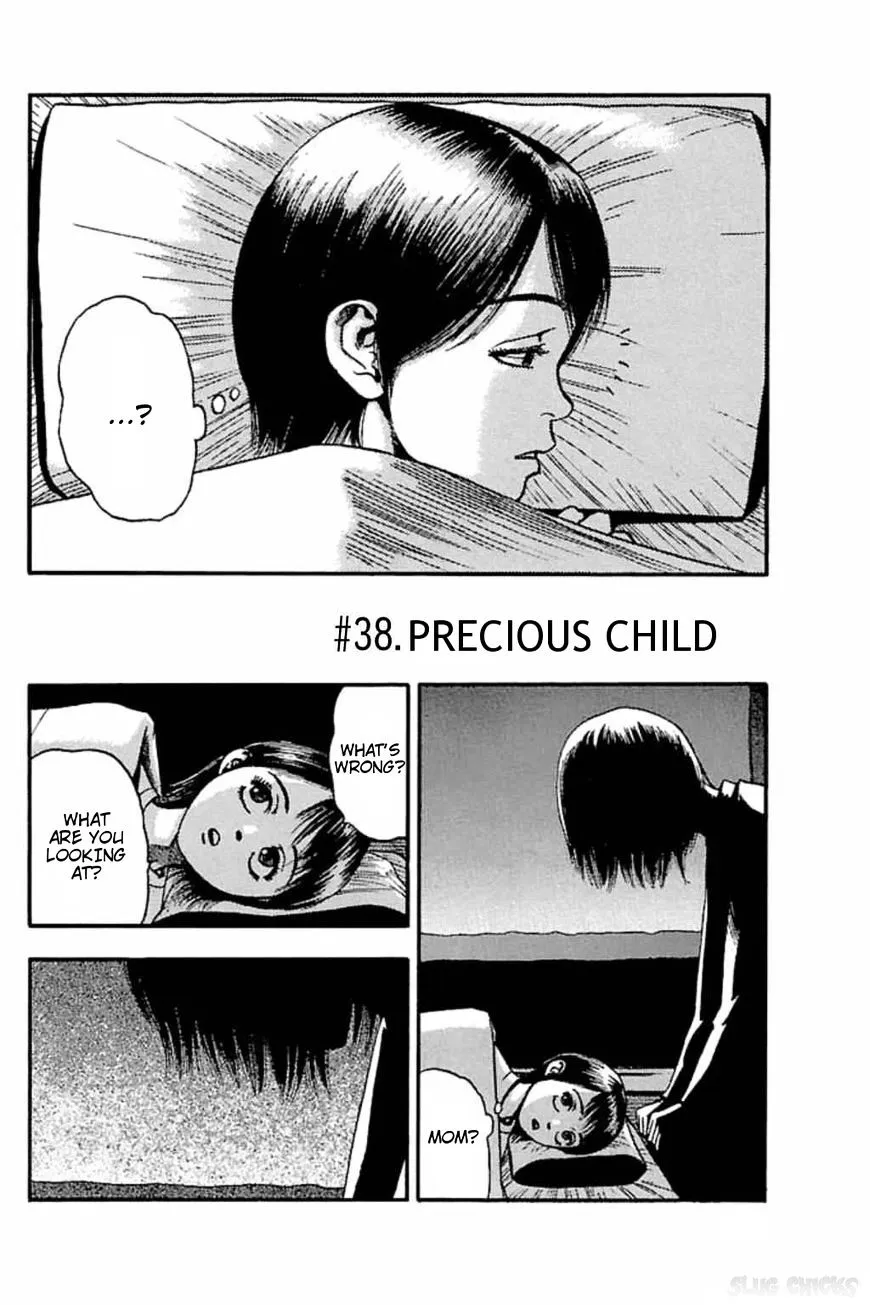Read Fuan no Tane Plus chapter 38 image 1 on Lezhin