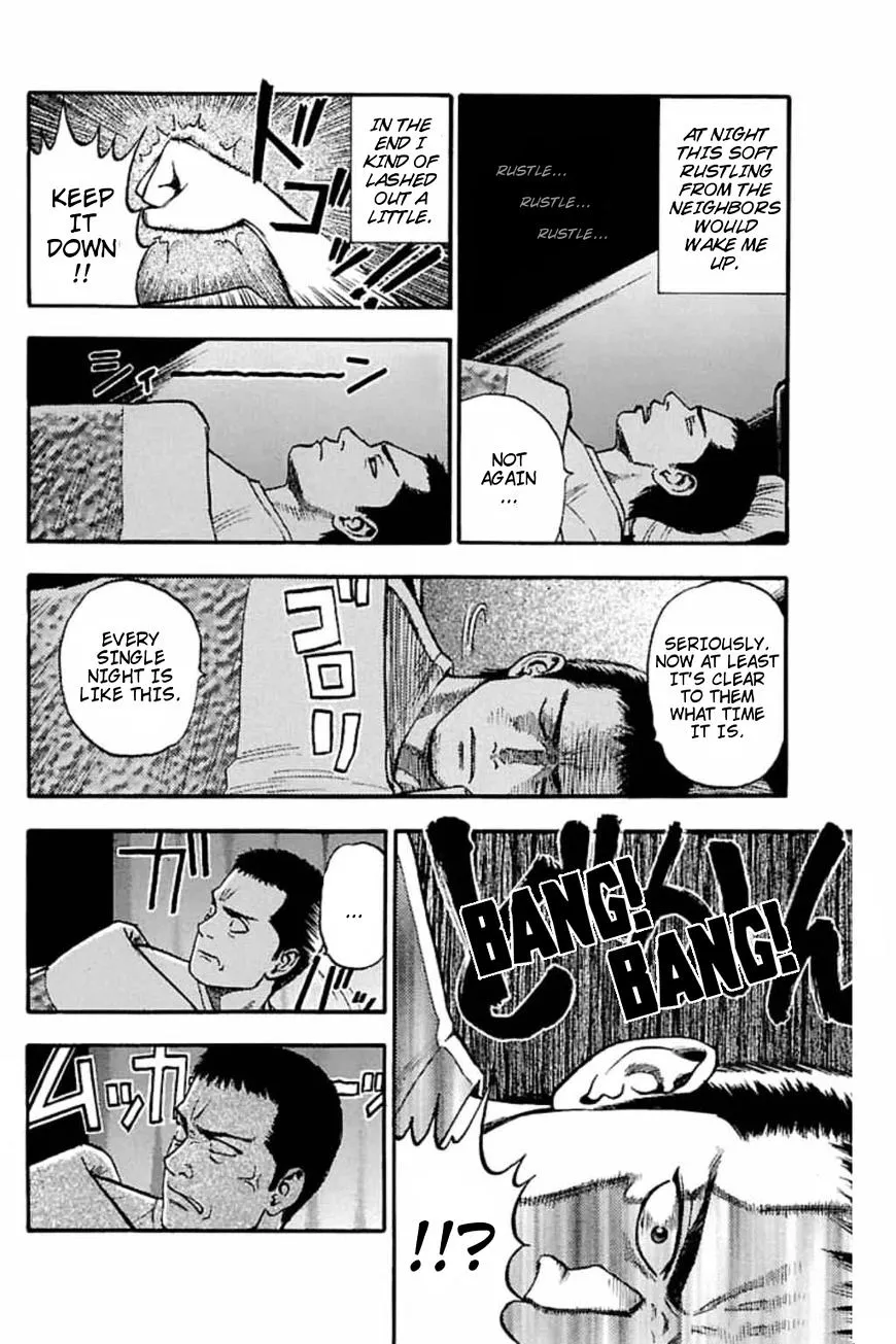 Read Fuan no Tane Plus chapter 39 image 1 on Lezhin