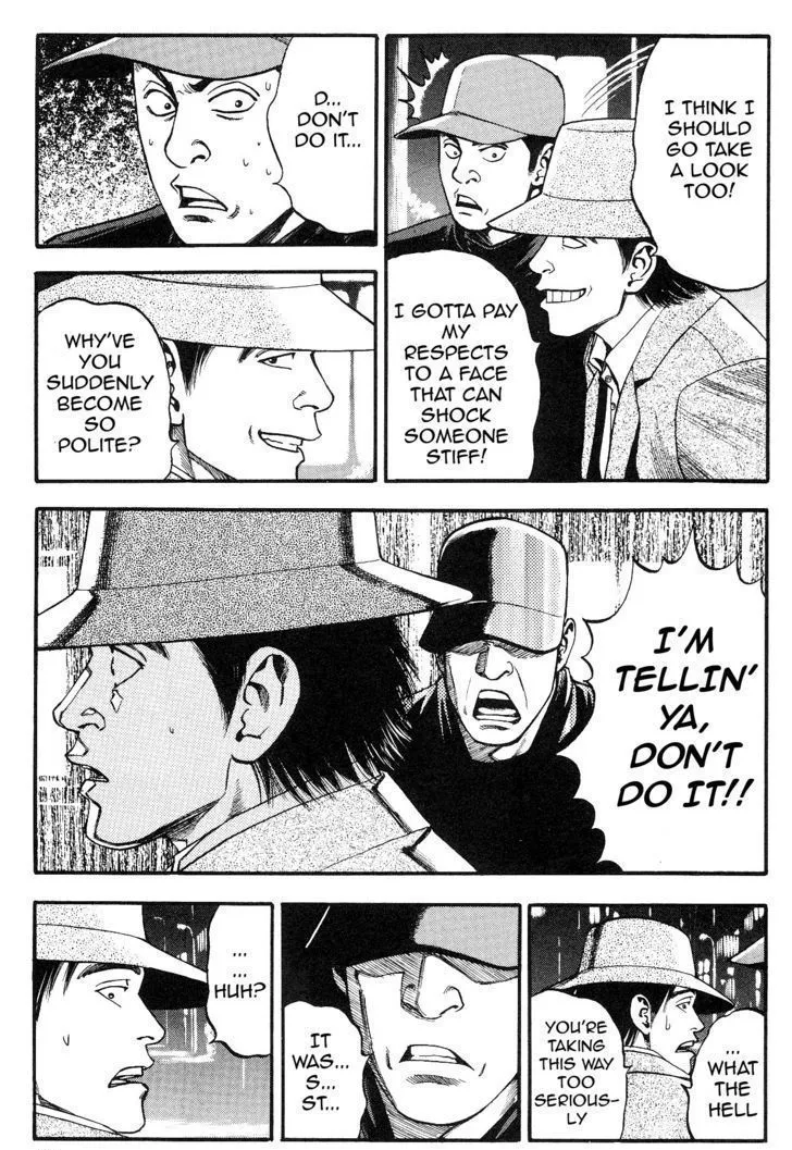 Read Fuan no Tane Plus chapter 4 image 2 on Lezhin