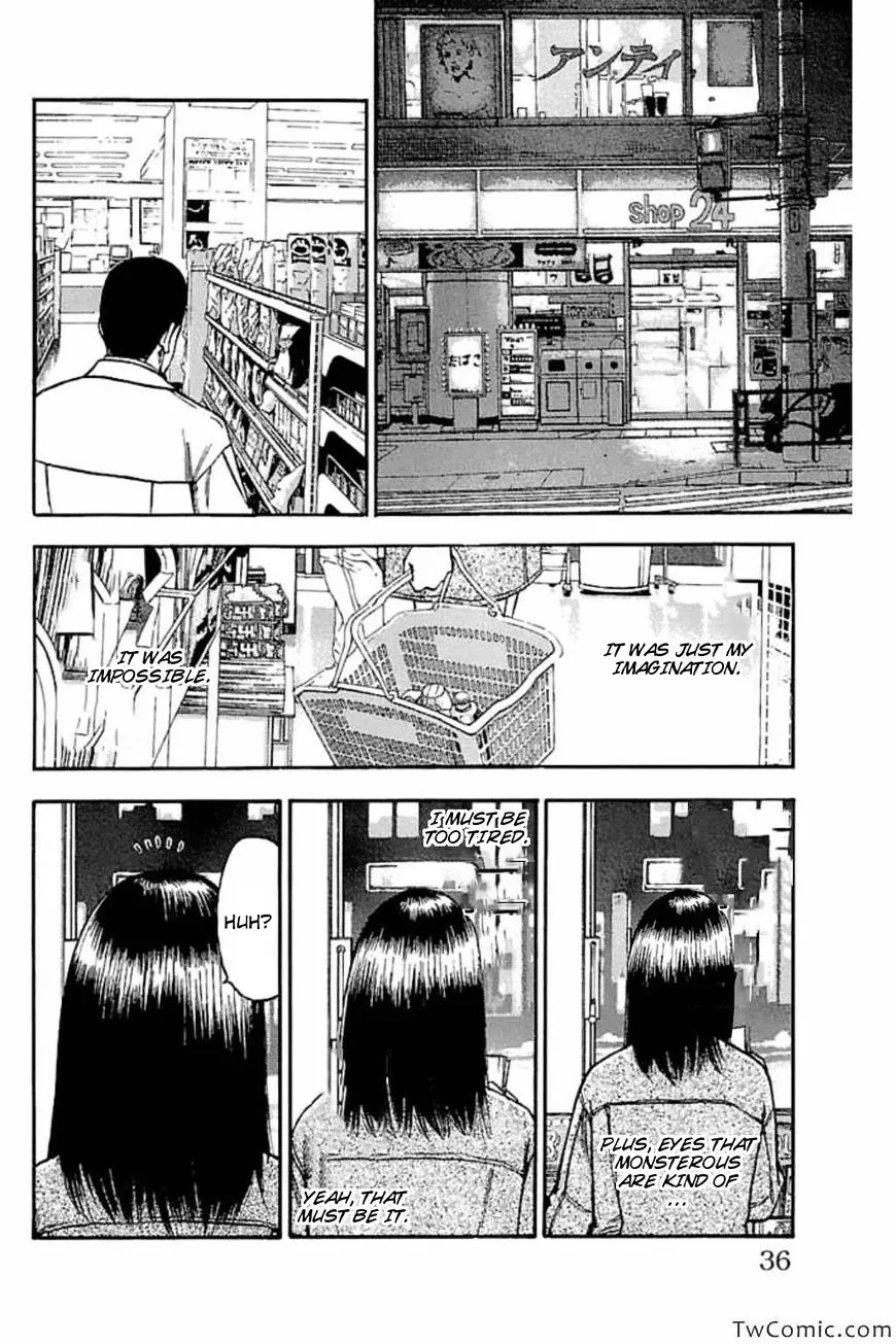 Read Fuan no Tane Plus chapter 40 image 4 on Lezhin