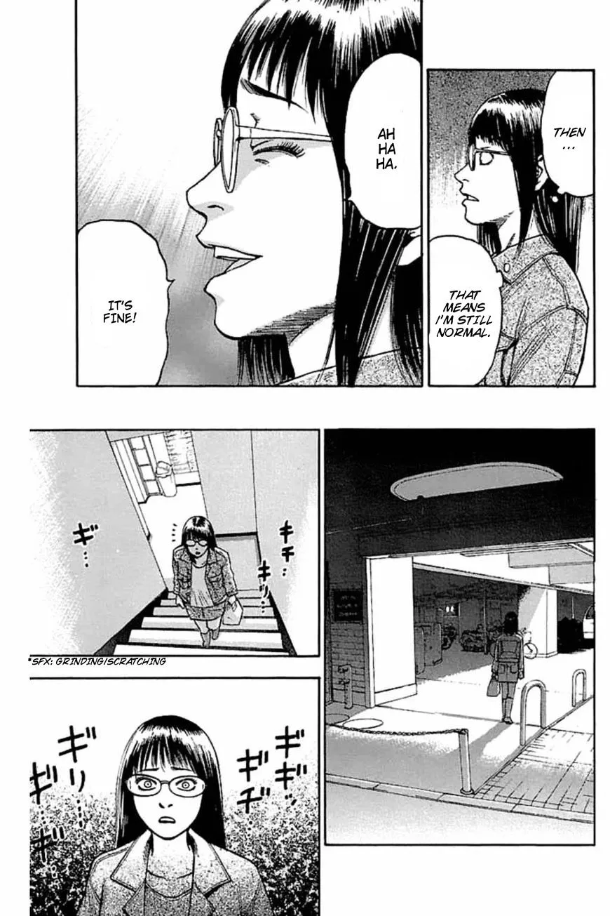 Read Fuan no Tane Plus chapter 40 image 5 on Lezhin