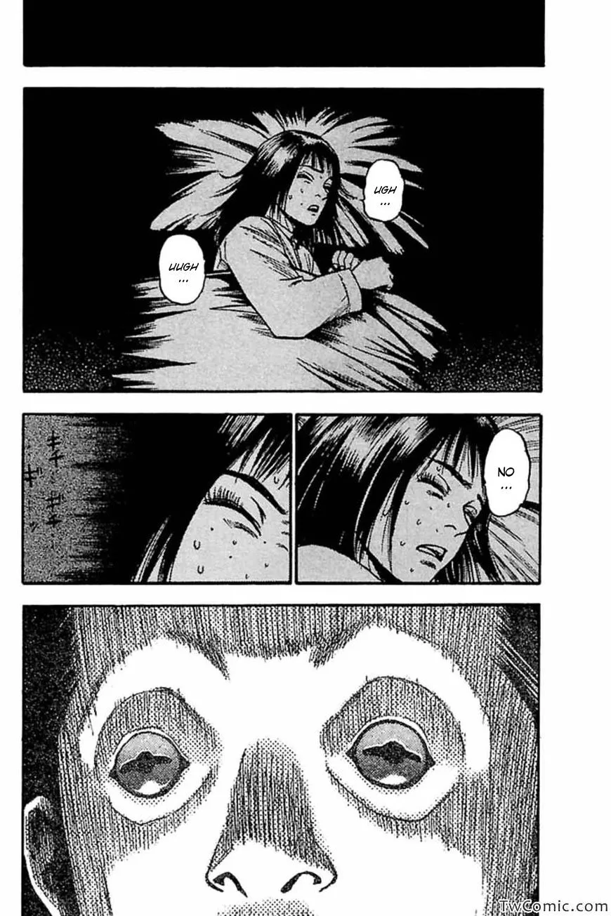 Read Fuan no Tane Plus chapter 41 image 1 on Lezhin