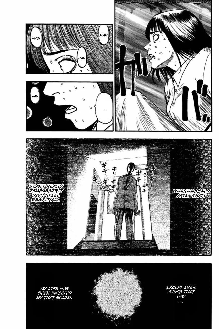 Read Fuan no Tane Plus chapter 41 image 2 on Lezhin