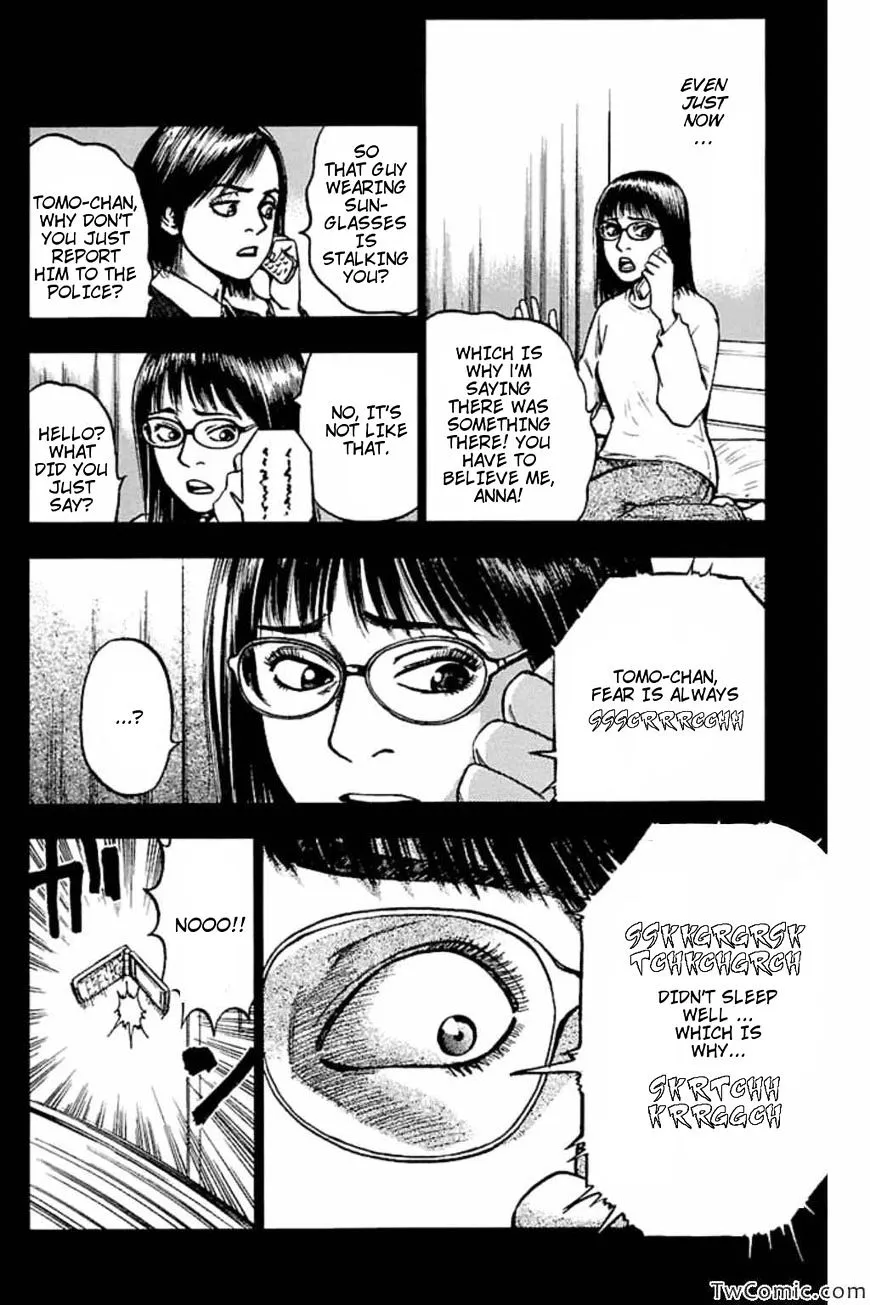 Read Fuan no Tane Plus chapter 41 image 3 on Lezhin