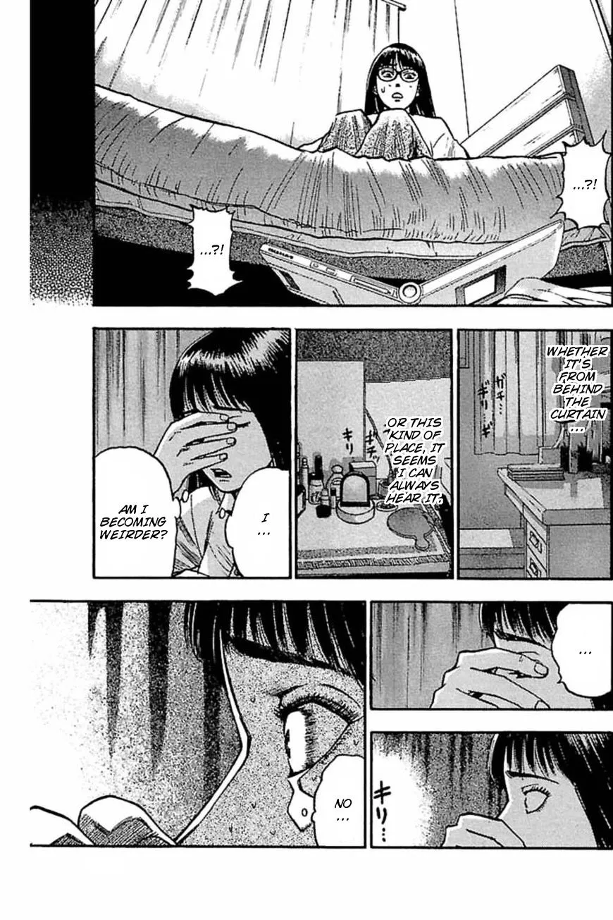 Read Fuan no Tane Plus chapter 41 image 4 on Lezhin