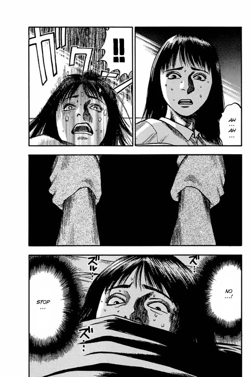 Read Fuan no Tane Plus chapter 41 image 6 on Lezhin