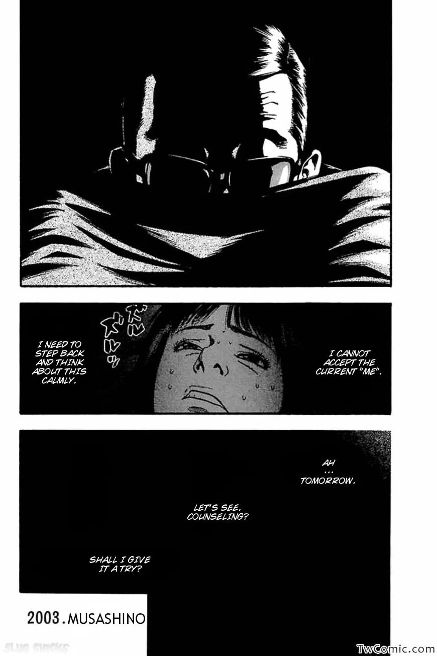 Read Fuan no Tane Plus chapter 41 image 7 on Lezhin
