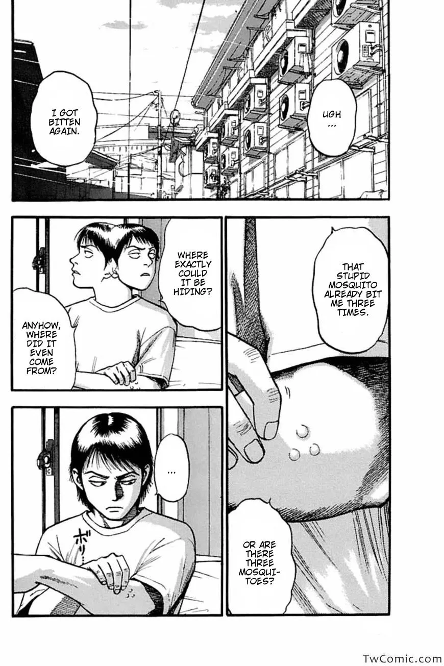 Read Fuan no Tane Plus chapter 42 image 2 on Lezhin