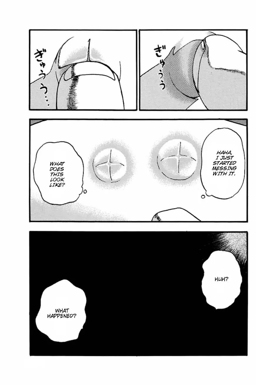 Read Fuan no Tane Plus chapter 42 image 3 on Lezhin