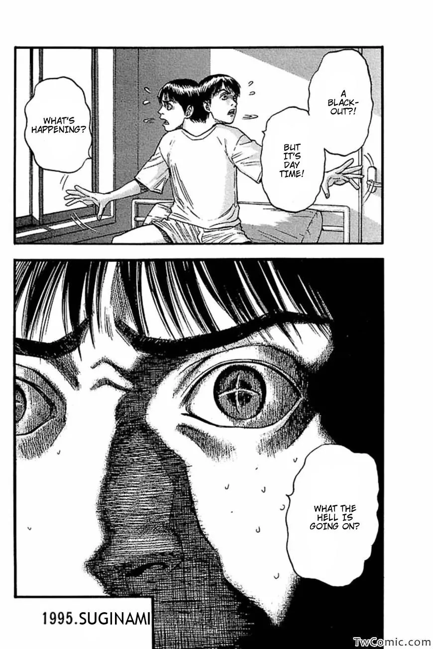 Read Fuan no Tane Plus chapter 42 image 4 on Lezhin