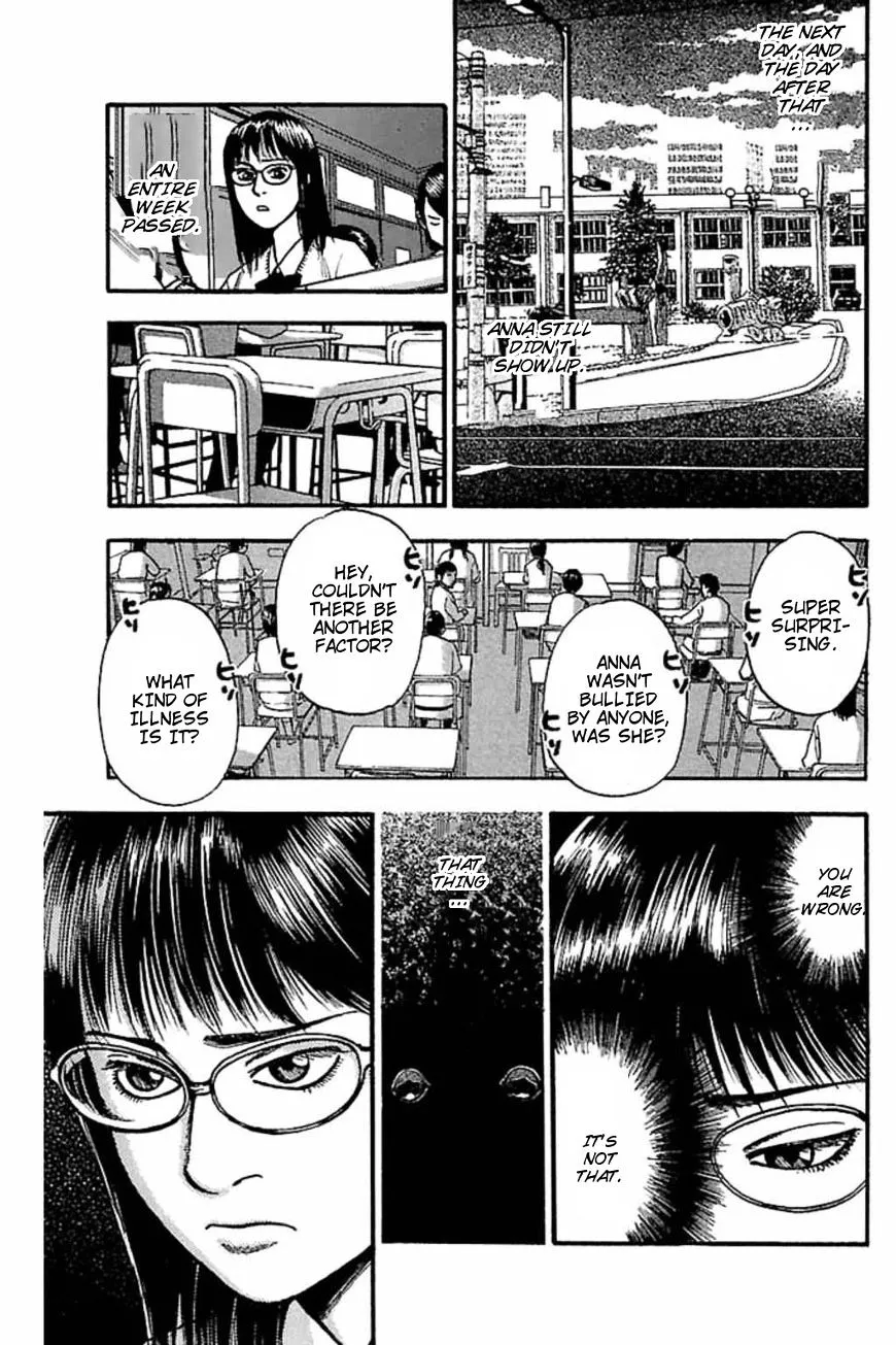 Read Fuan no Tane Plus chapter 45 image 2 on Lezhin