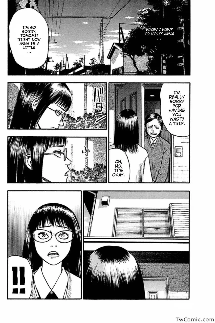 Read Fuan no Tane Plus chapter 45 image 3 on Lezhin