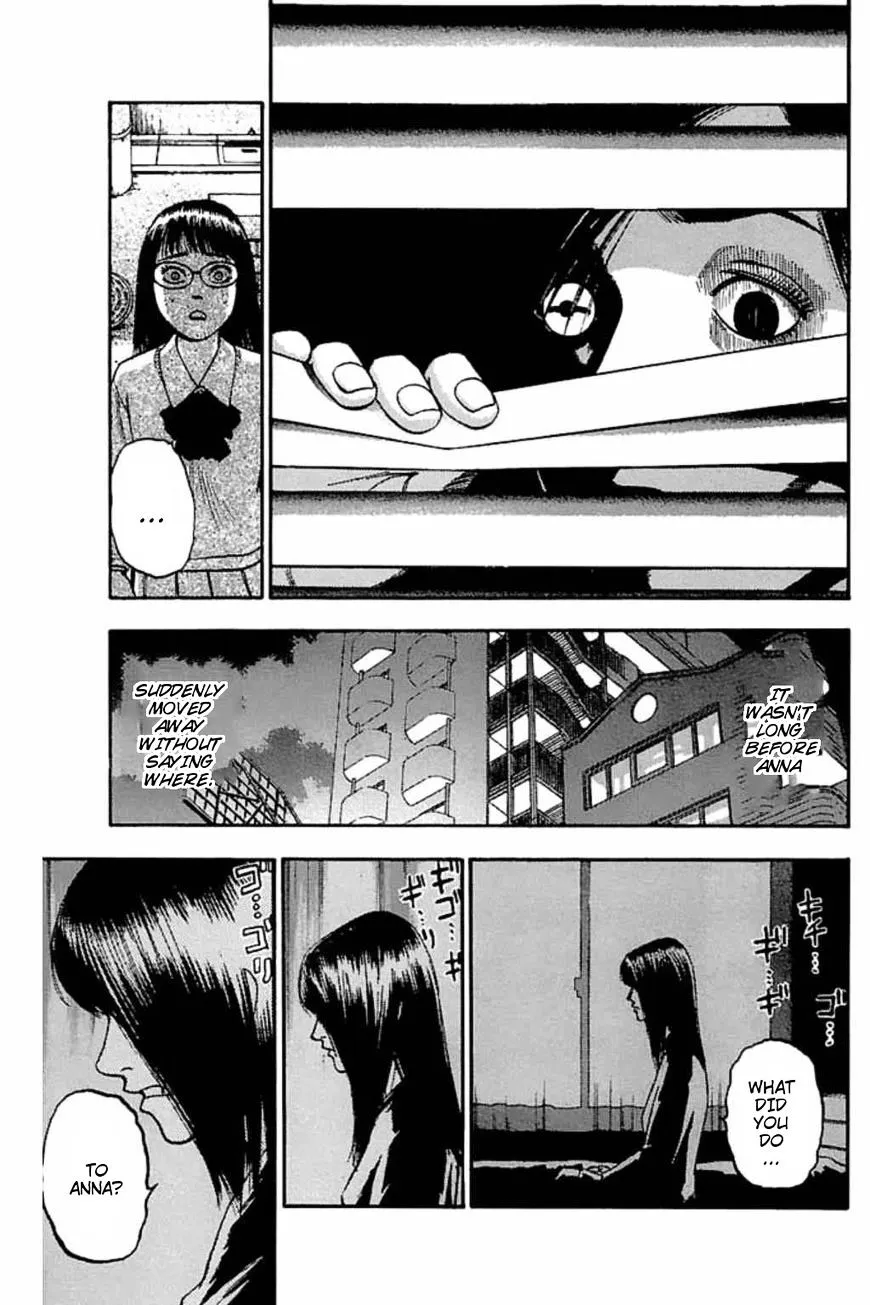 Read Fuan no Tane Plus chapter 45 image 4 on Lezhin