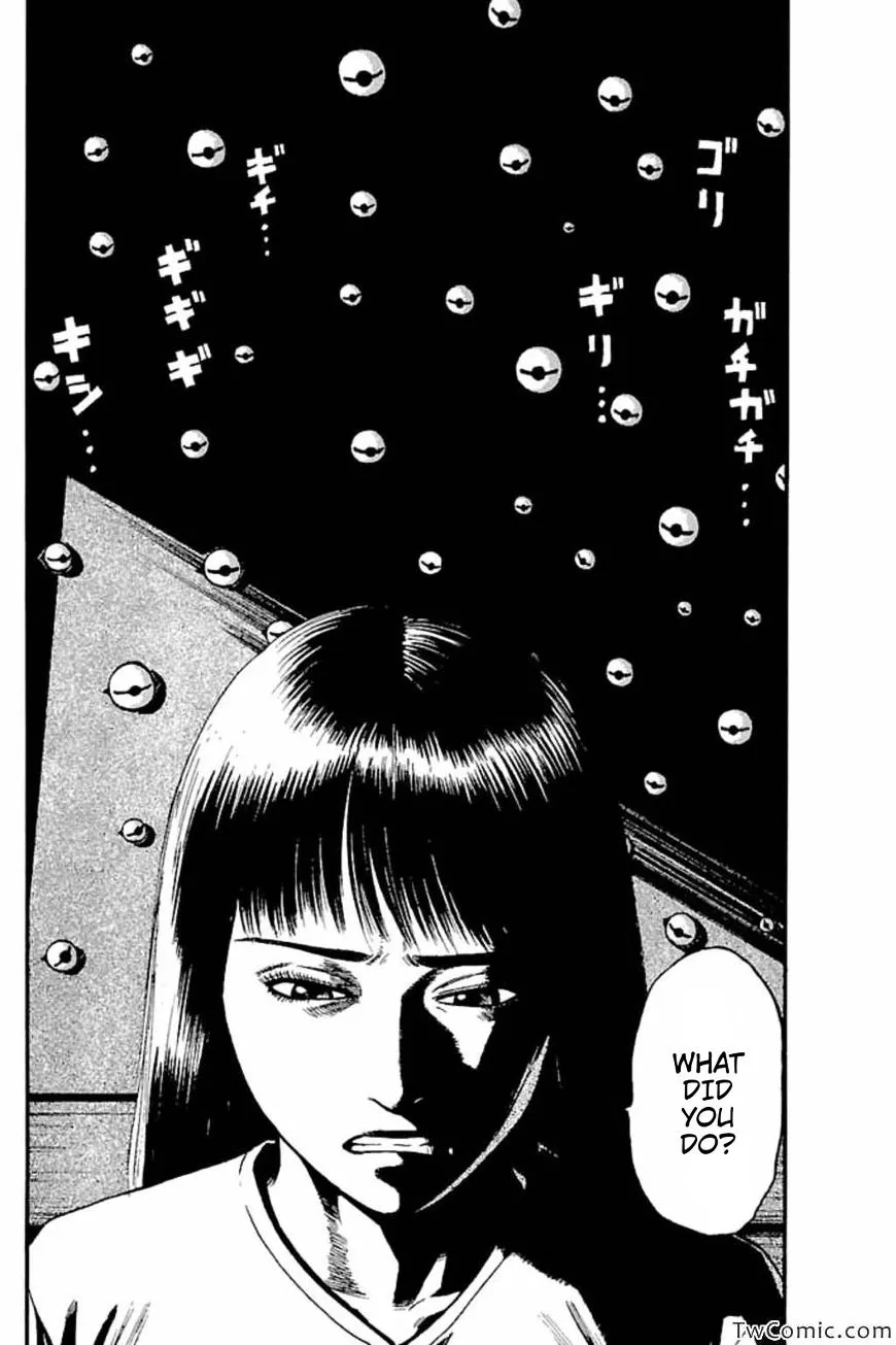 Read Fuan no Tane Plus chapter 45 image 5 on Lezhin