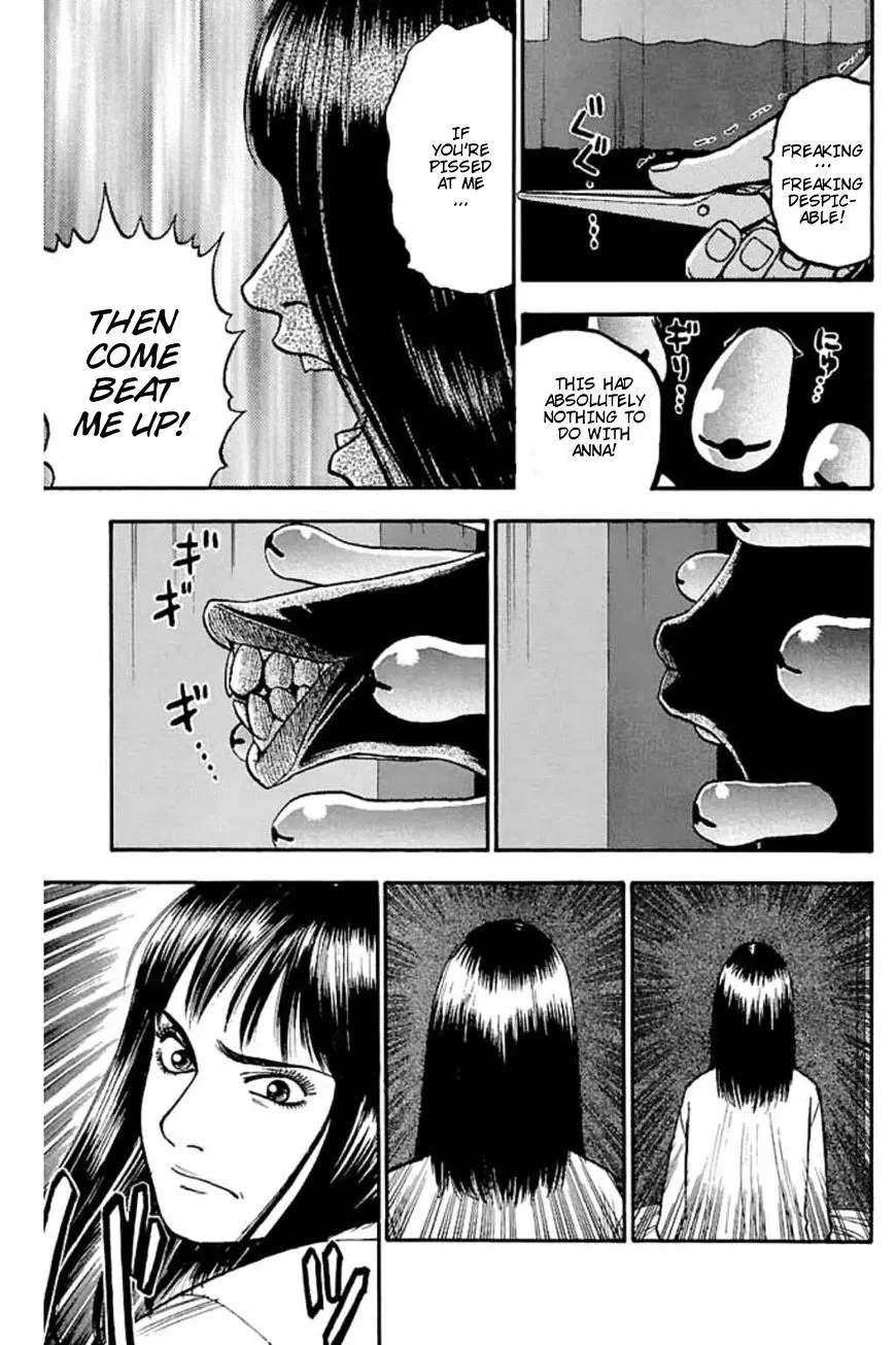Read Fuan no Tane Plus chapter 45 image 6 on Lezhin