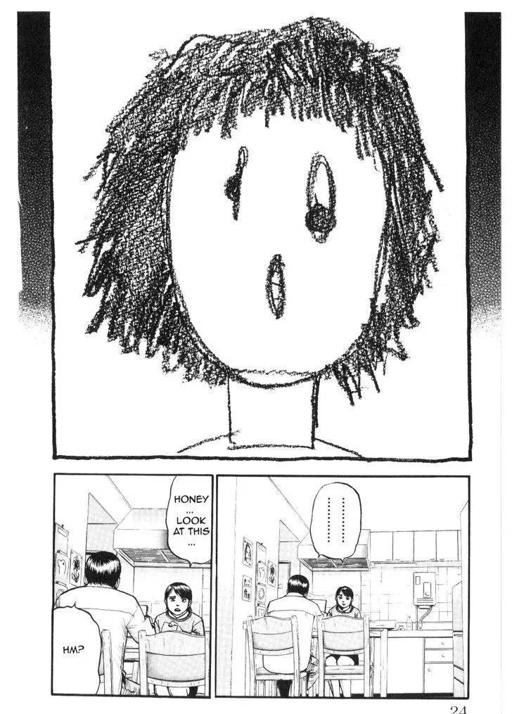 Read Fuan no Tane Plus chapter 5 image 1 on Lezhin