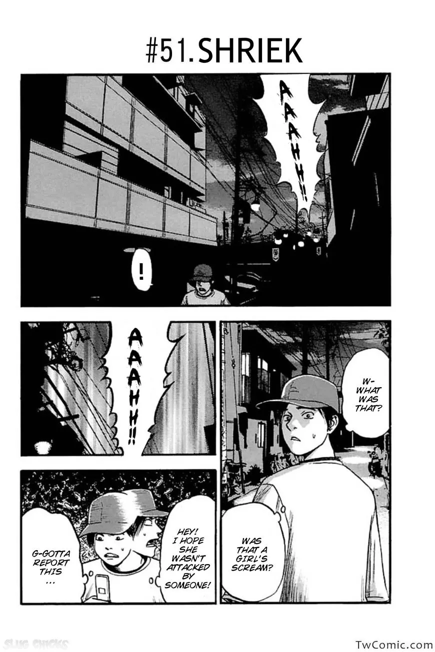 Read Fuan no Tane Plus chapter 51 image 1 on Lezhin