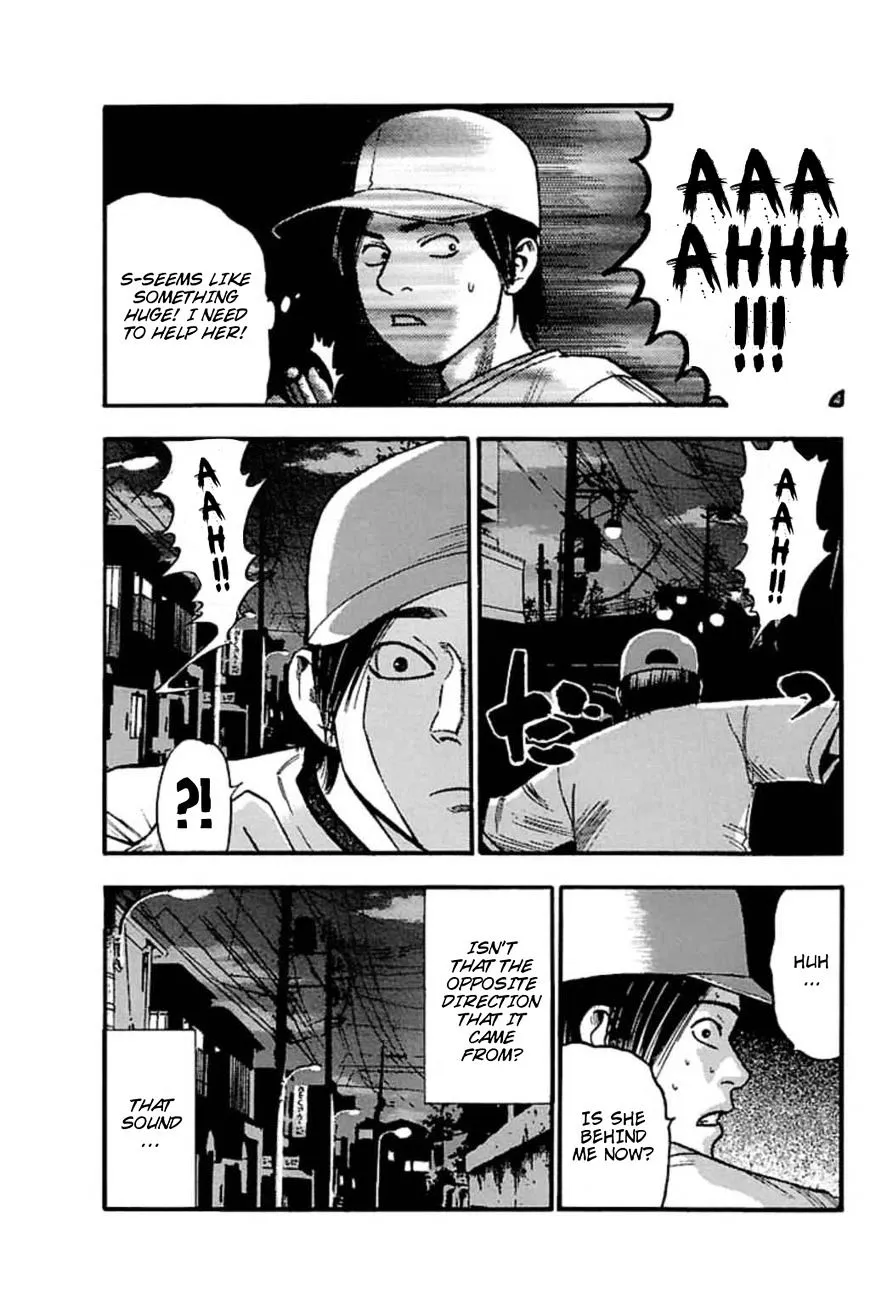 Read Fuan no Tane Plus chapter 51 image 2 on Lezhin
