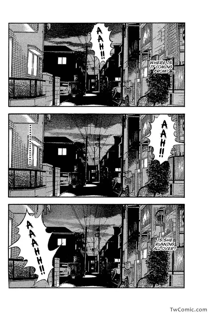 Read Fuan no Tane Plus chapter 51 image 3 on Lezhin