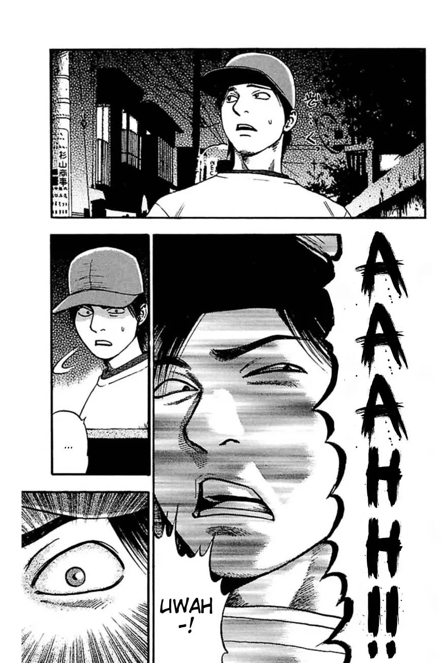 Read Fuan no Tane Plus chapter 51 image 4 on Lezhin