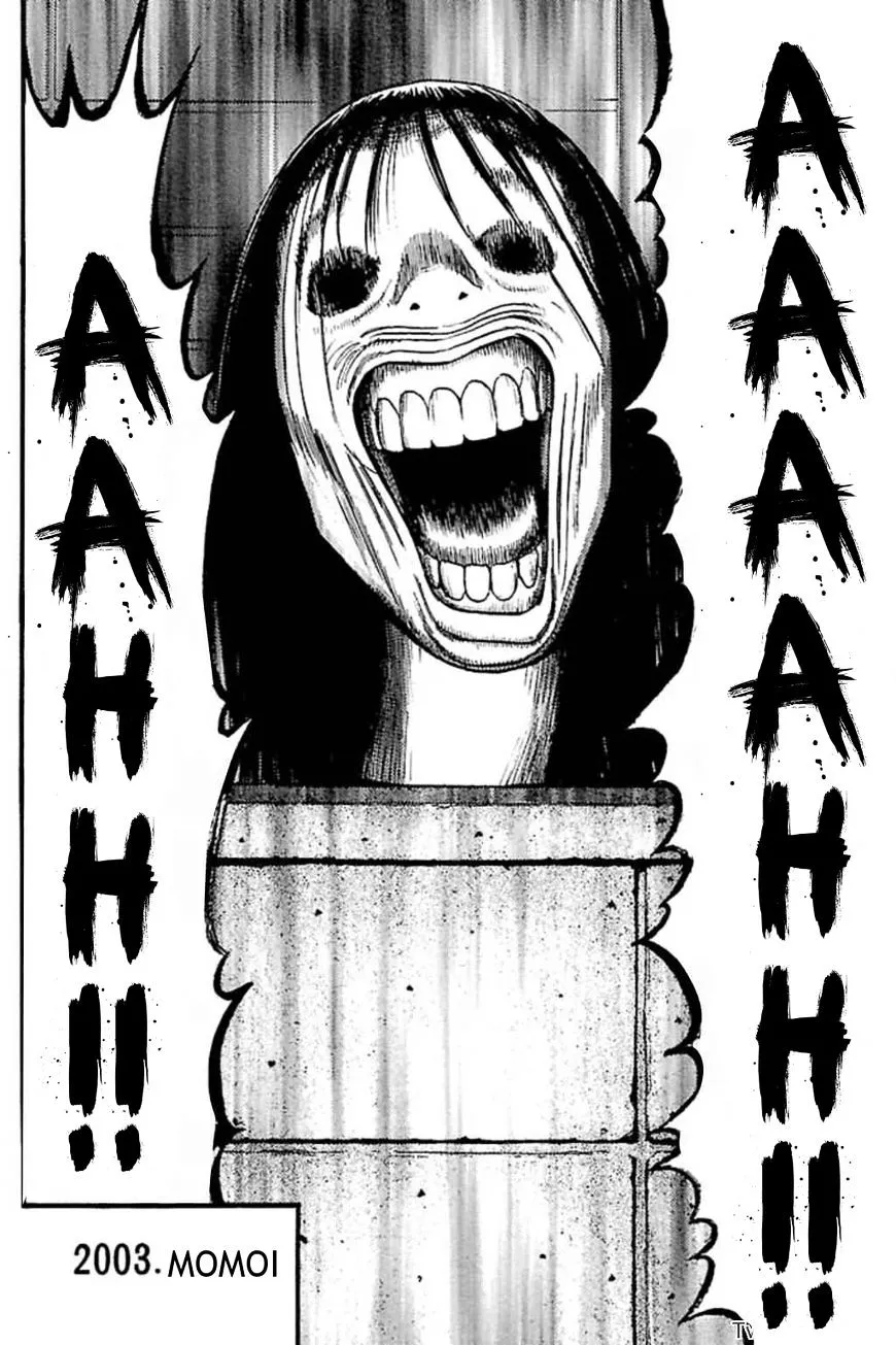Read Fuan no Tane Plus chapter 51 image 5 on Lezhin
