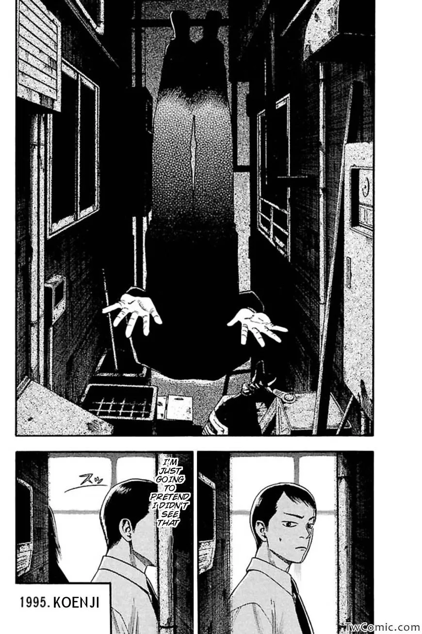 Read Fuan no Tane Plus chapter 52 image 1 on Lezhin