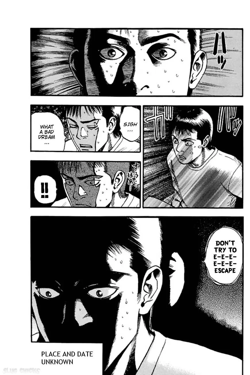Read Fuan no Tane Plus chapter 54 image 3 on Lezhin