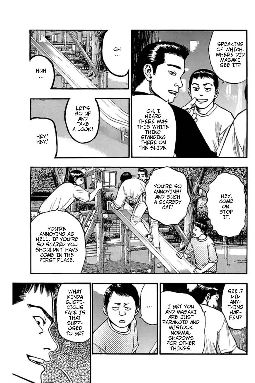 Read Fuan no Tane Plus chapter 57 image 2 on Lezhin